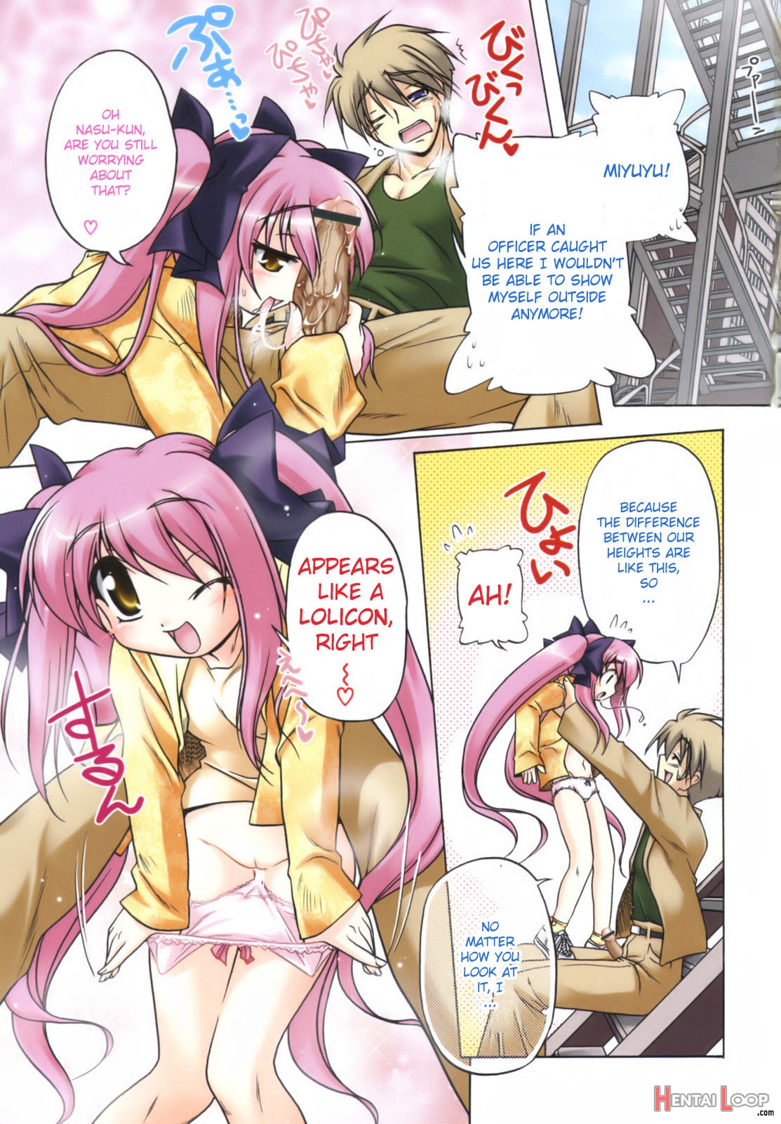 Pink Panzer page 7