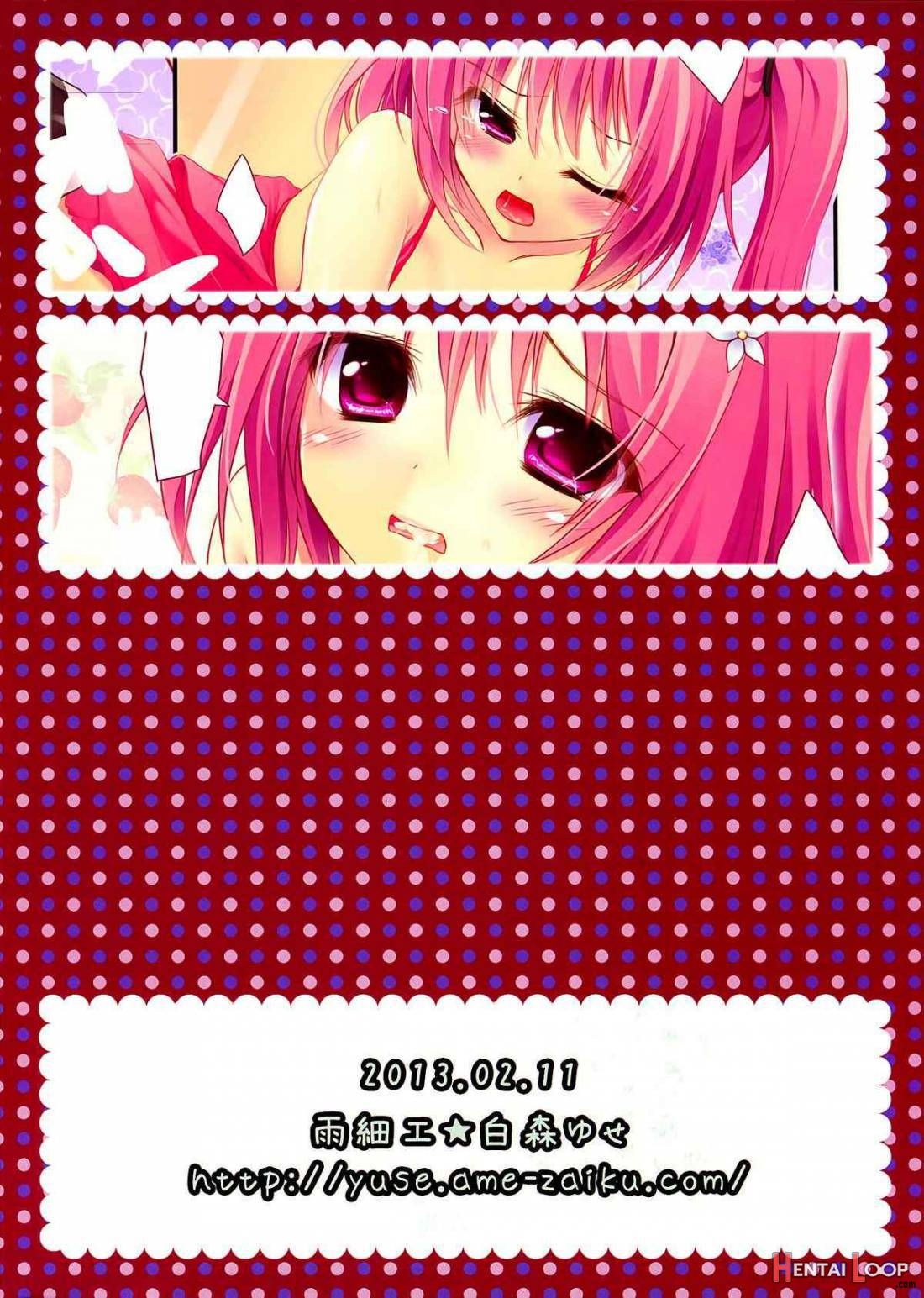 Pinky Love-ru page 19