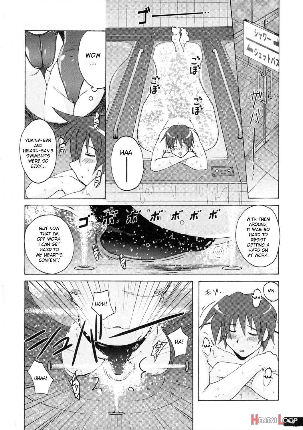 Pitapita Kyouei Mizugi 2 page 3