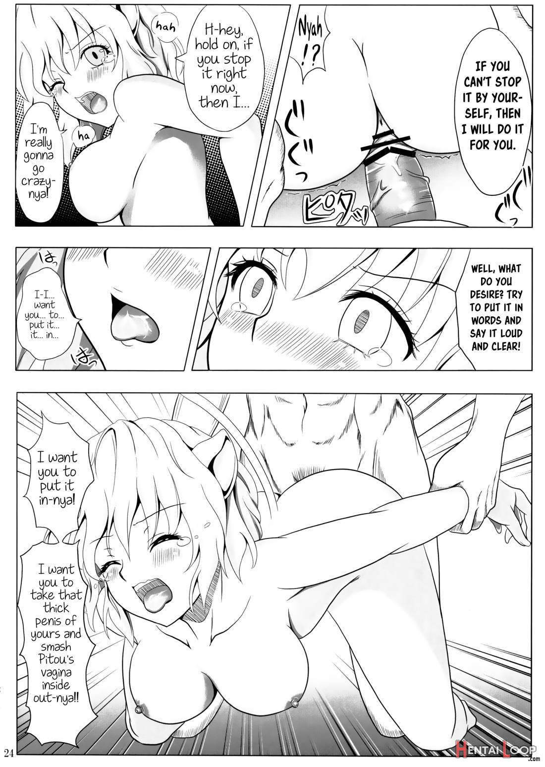 Pitou X Hunter page 22