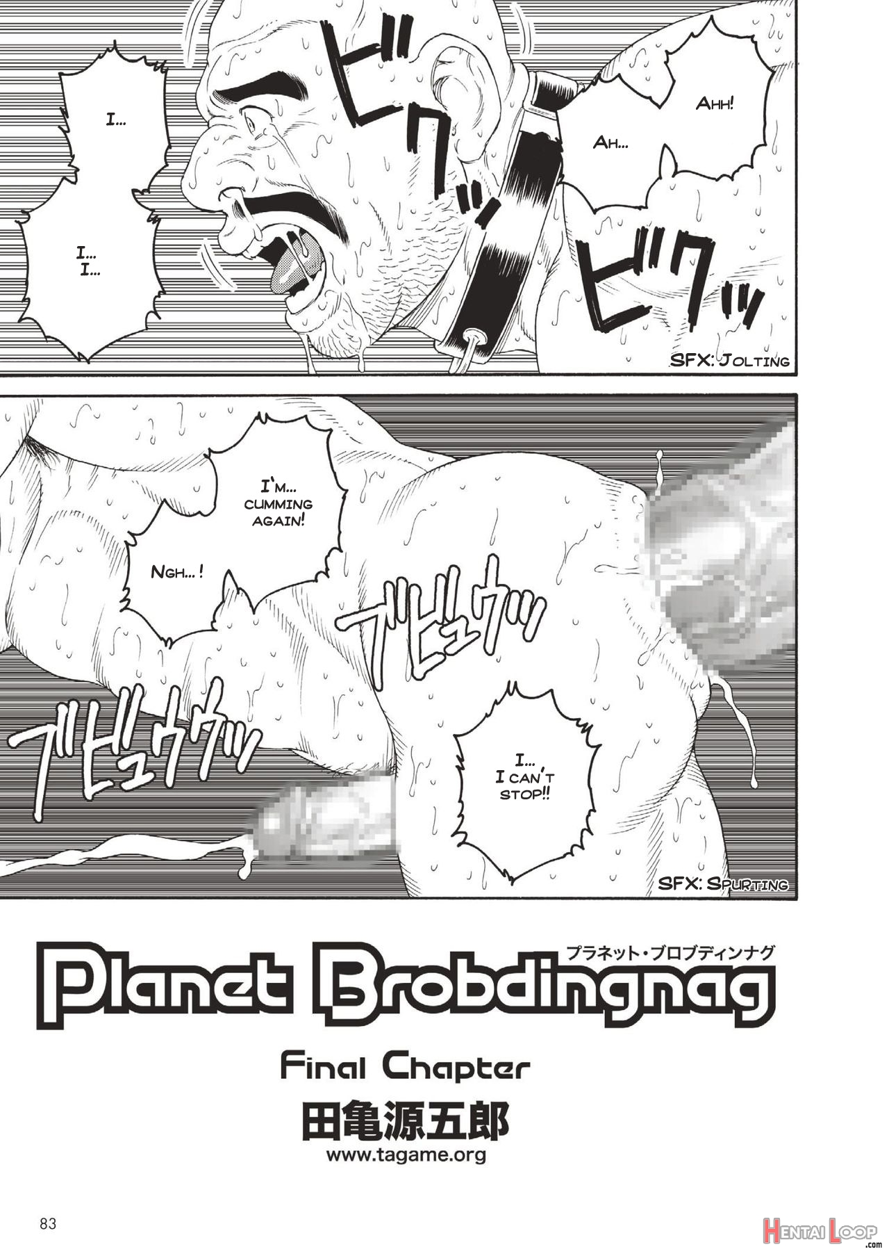 Planet Brobdingnag Chapter 1-8 page 113