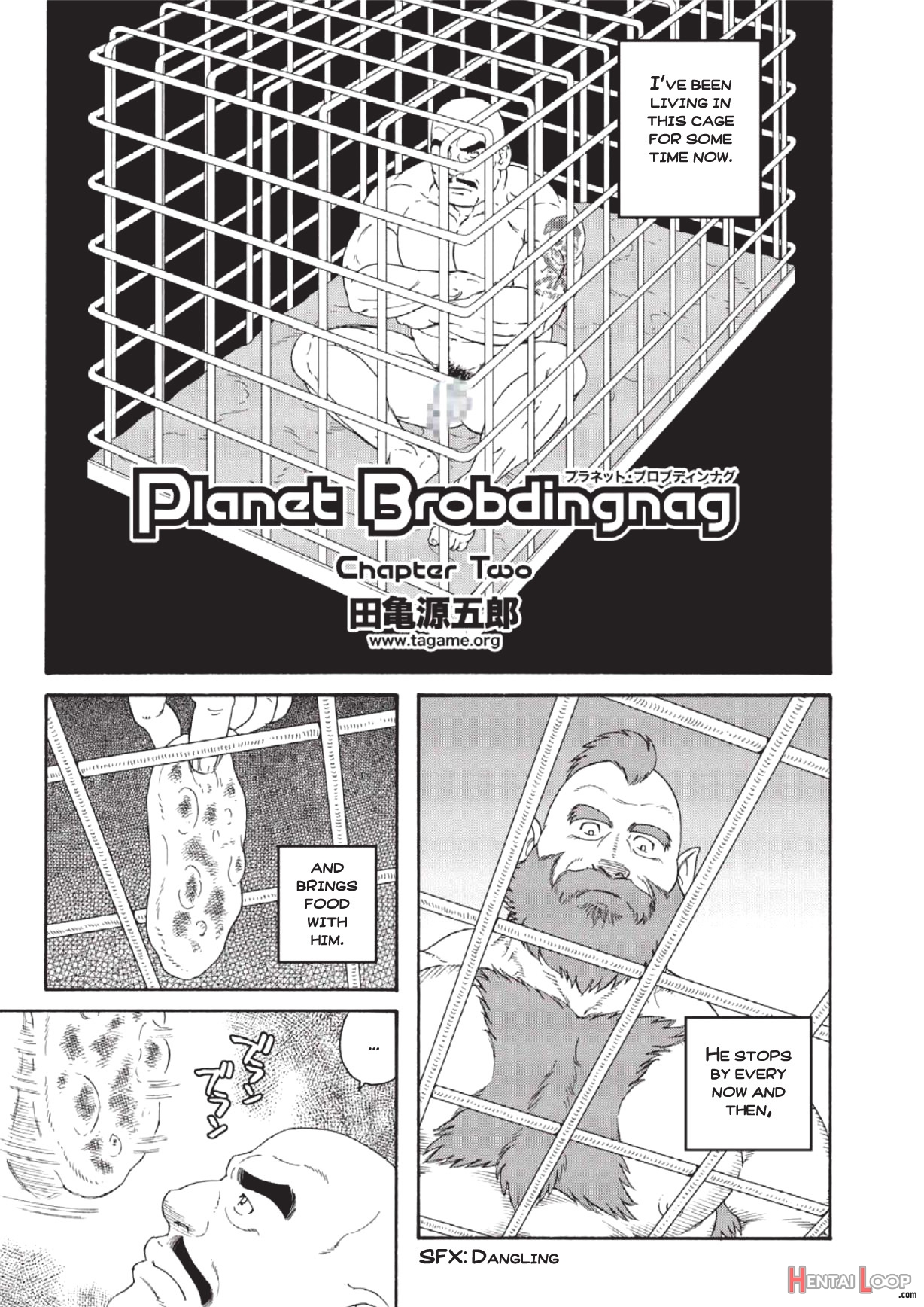 Planet Brobdingnag Chapter 2 page 1