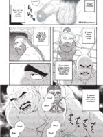 Planet Brobdingnag Chapter 2 page 4