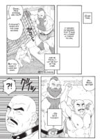 Planet Brobdingnag Chapter 2 page 7