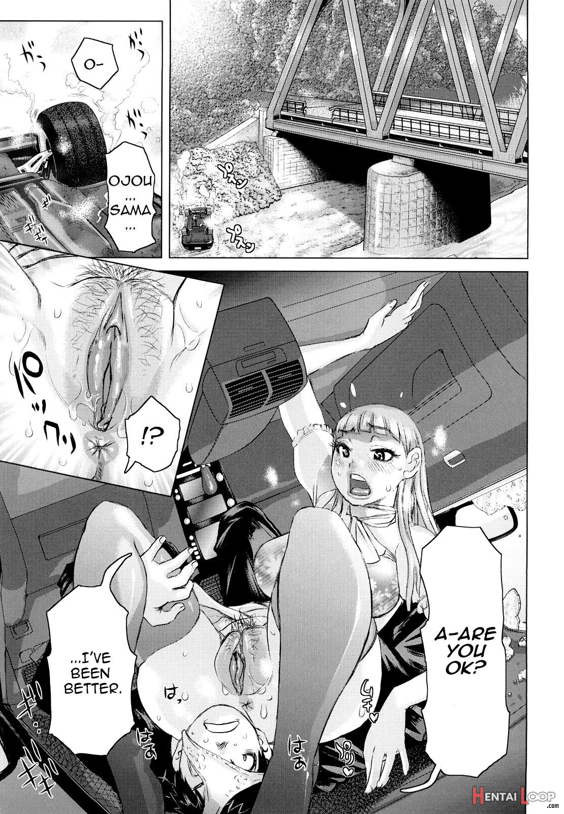 Planet Of The Lewd Woman page 10