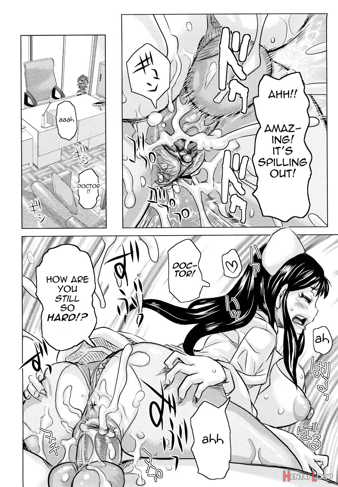 Planet Of The Lewd Woman page 138