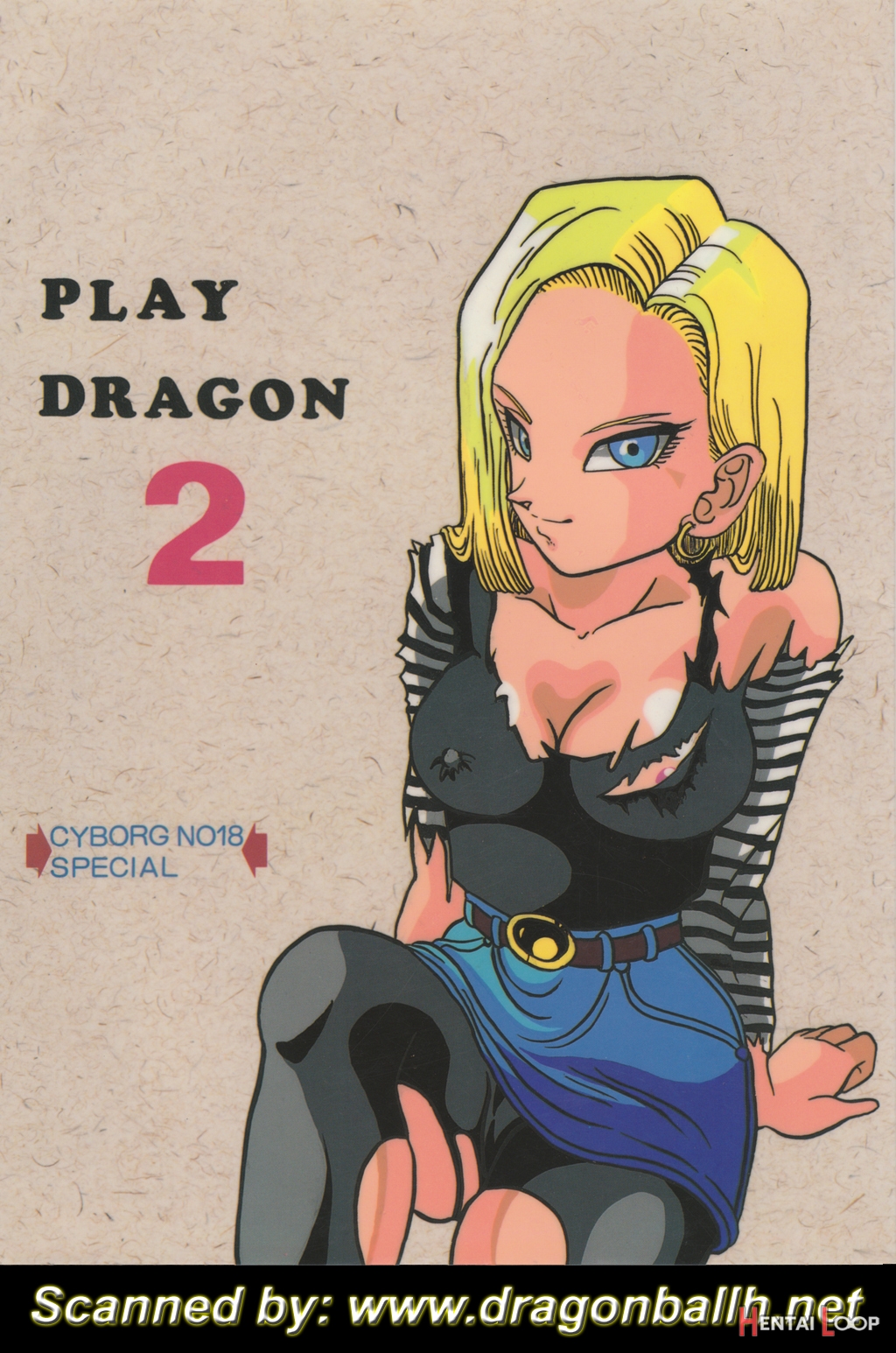 Play Dragon 2 page 1