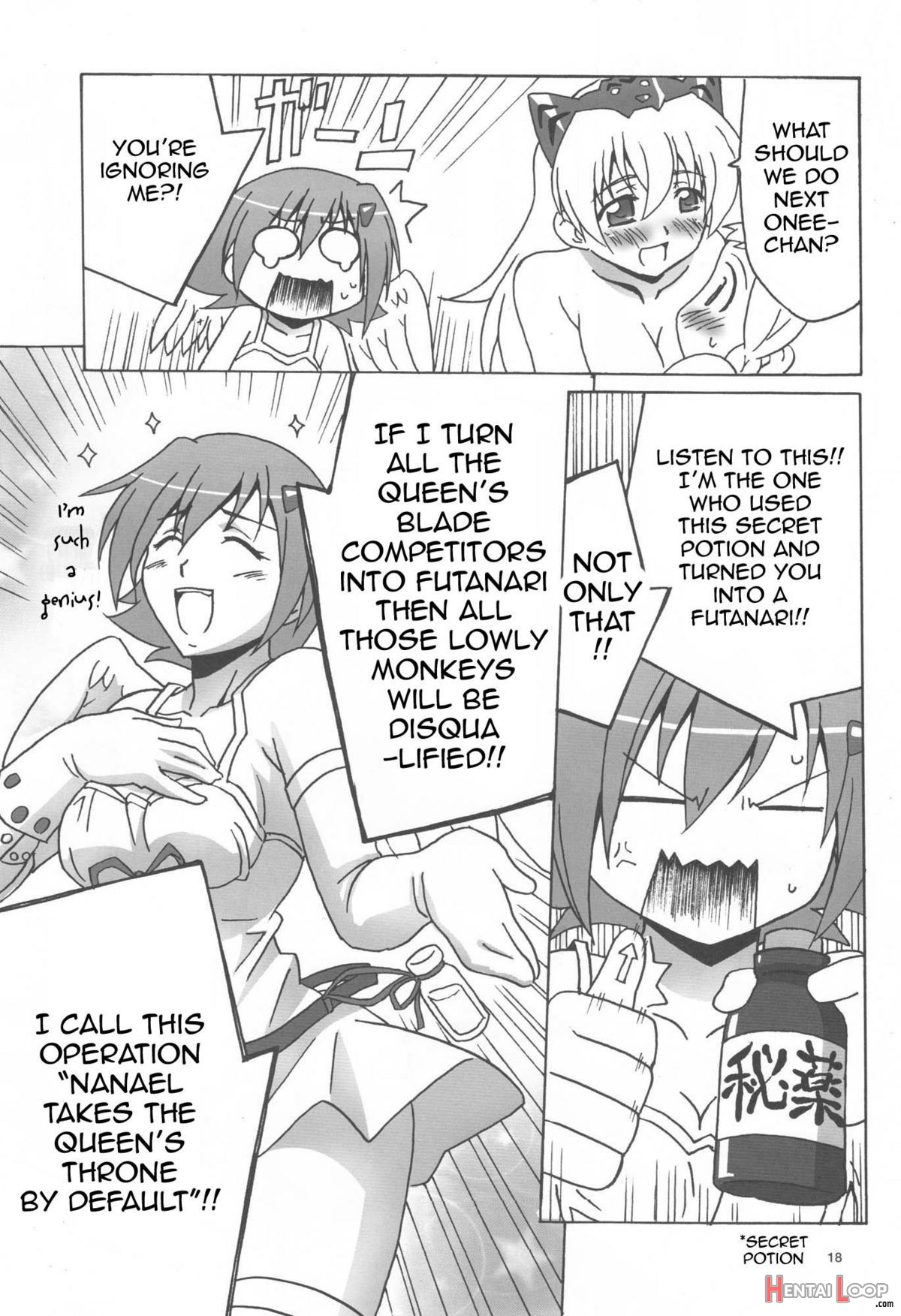 Playing With Futa Eri page 19