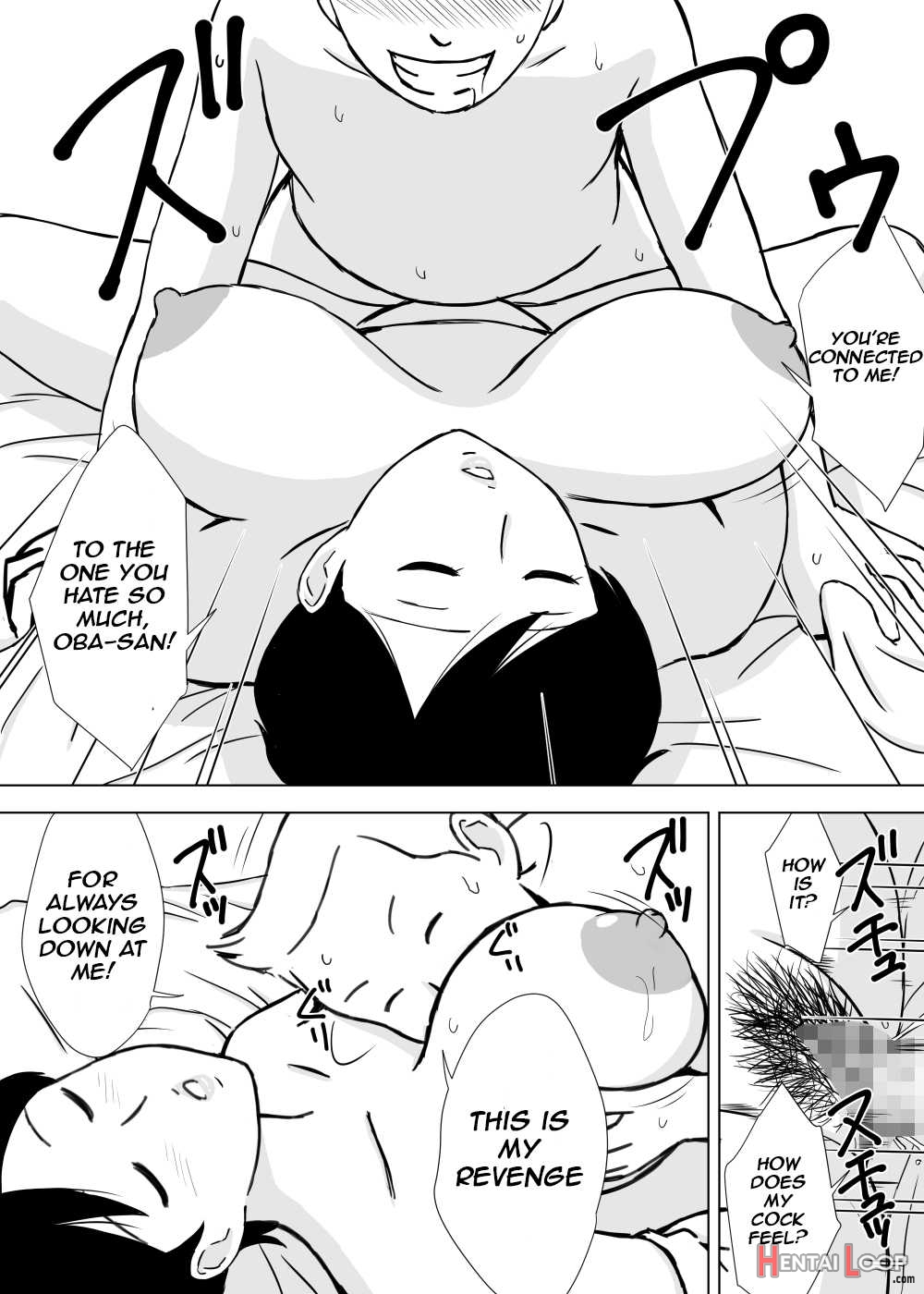 Playing With Tomoko Mama page 13