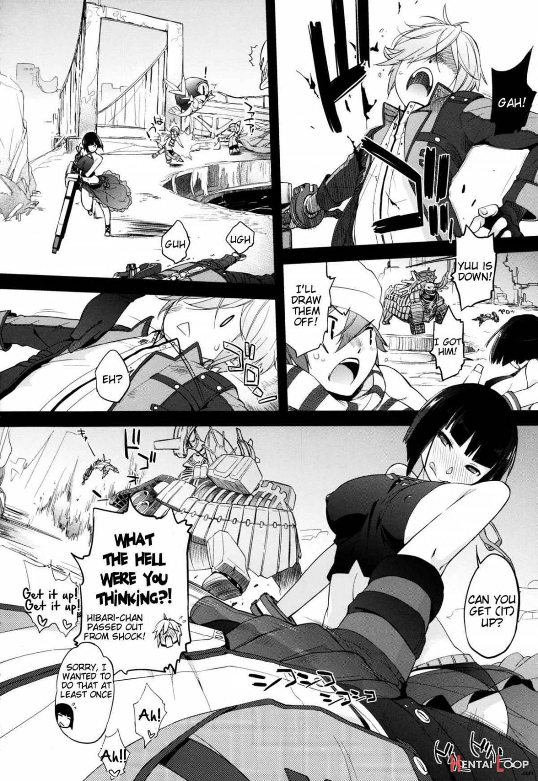 Plaything_sakuya page 4