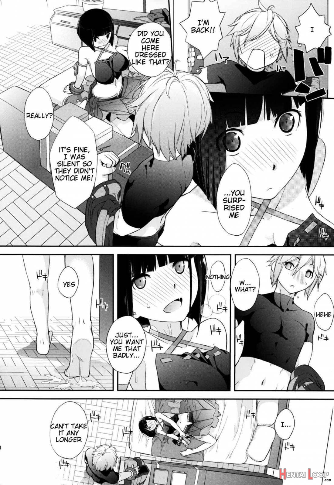 Plaything_sakuya page 8