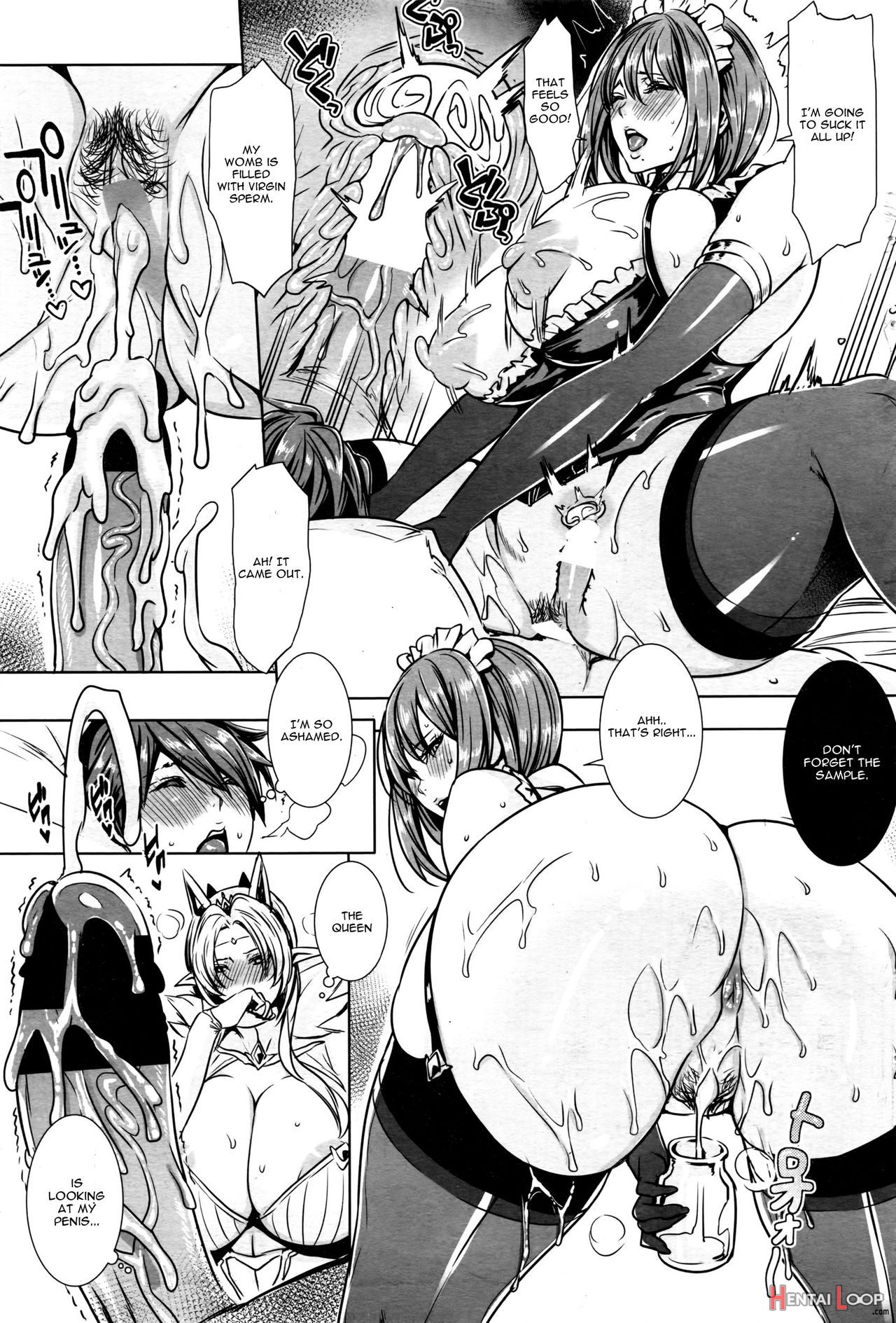 Please Cum Lots ♪ Lord Hero ♥ page 16