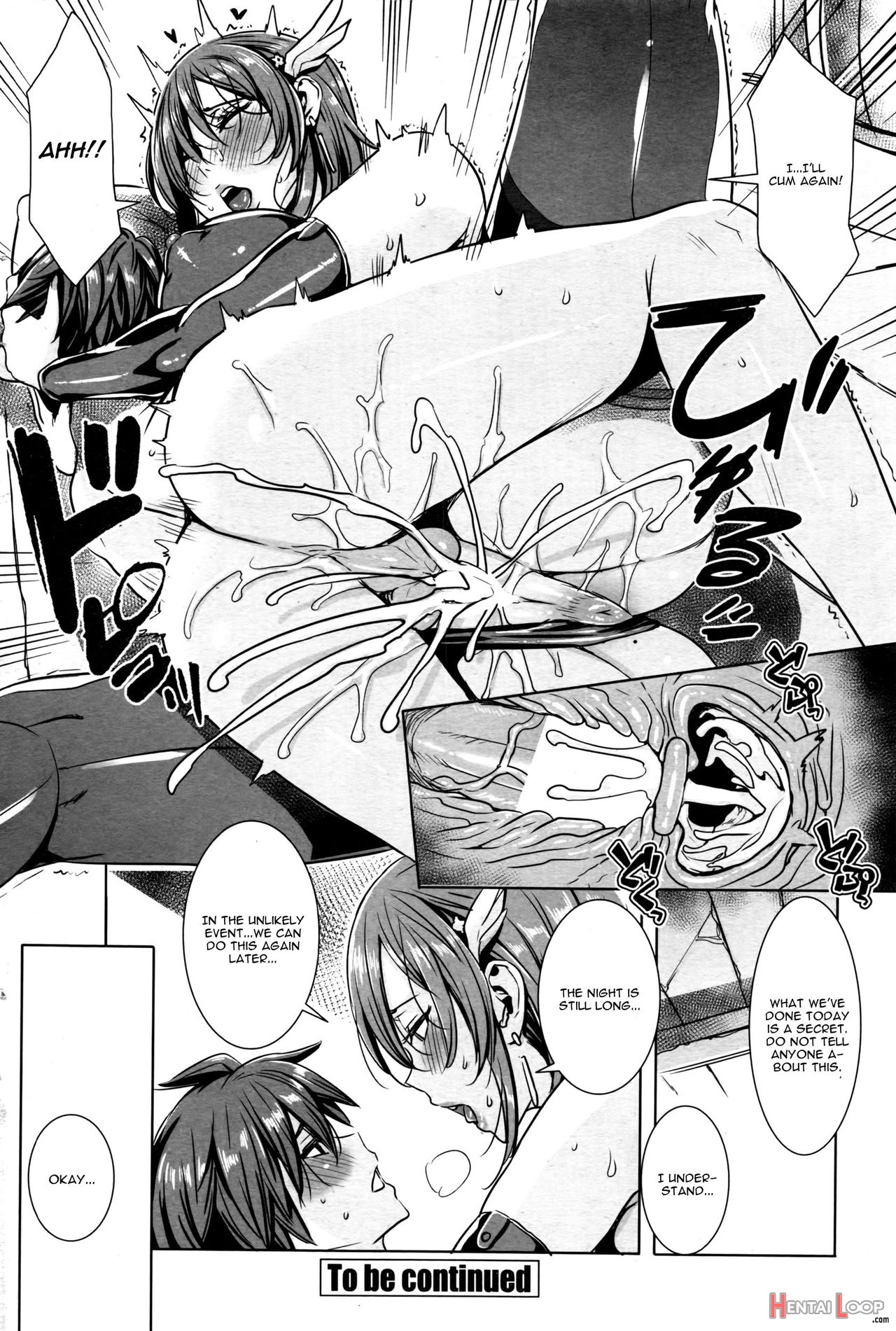 Please Cum Lots ♪ Lord Hero ♥ page 50