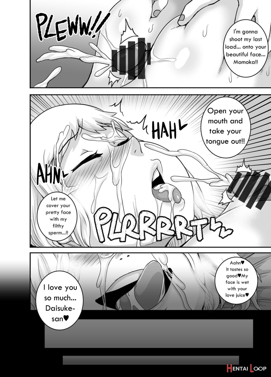 Please Love Me Plus-size♥ page 16