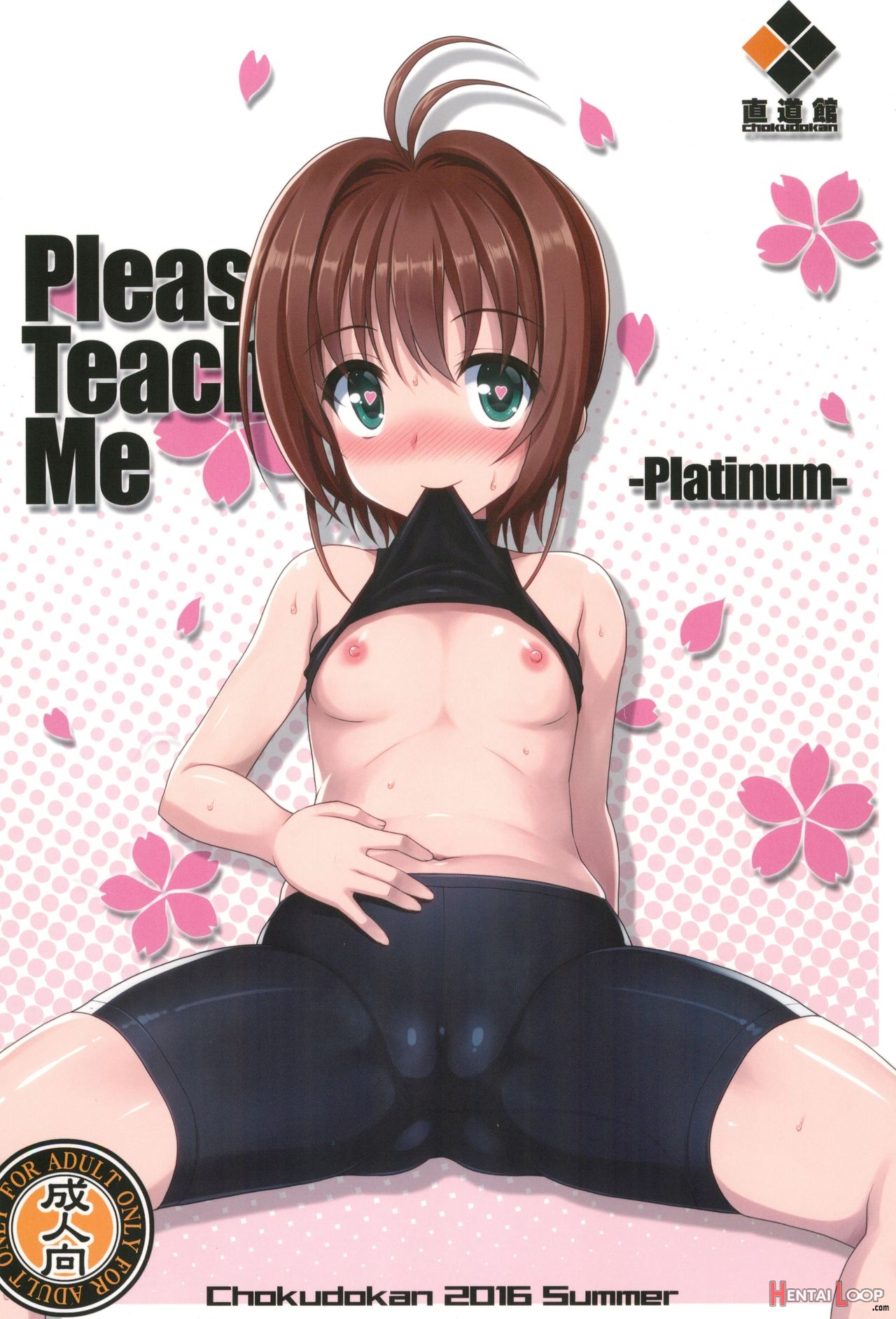 Please Teach Me Platinum page 52