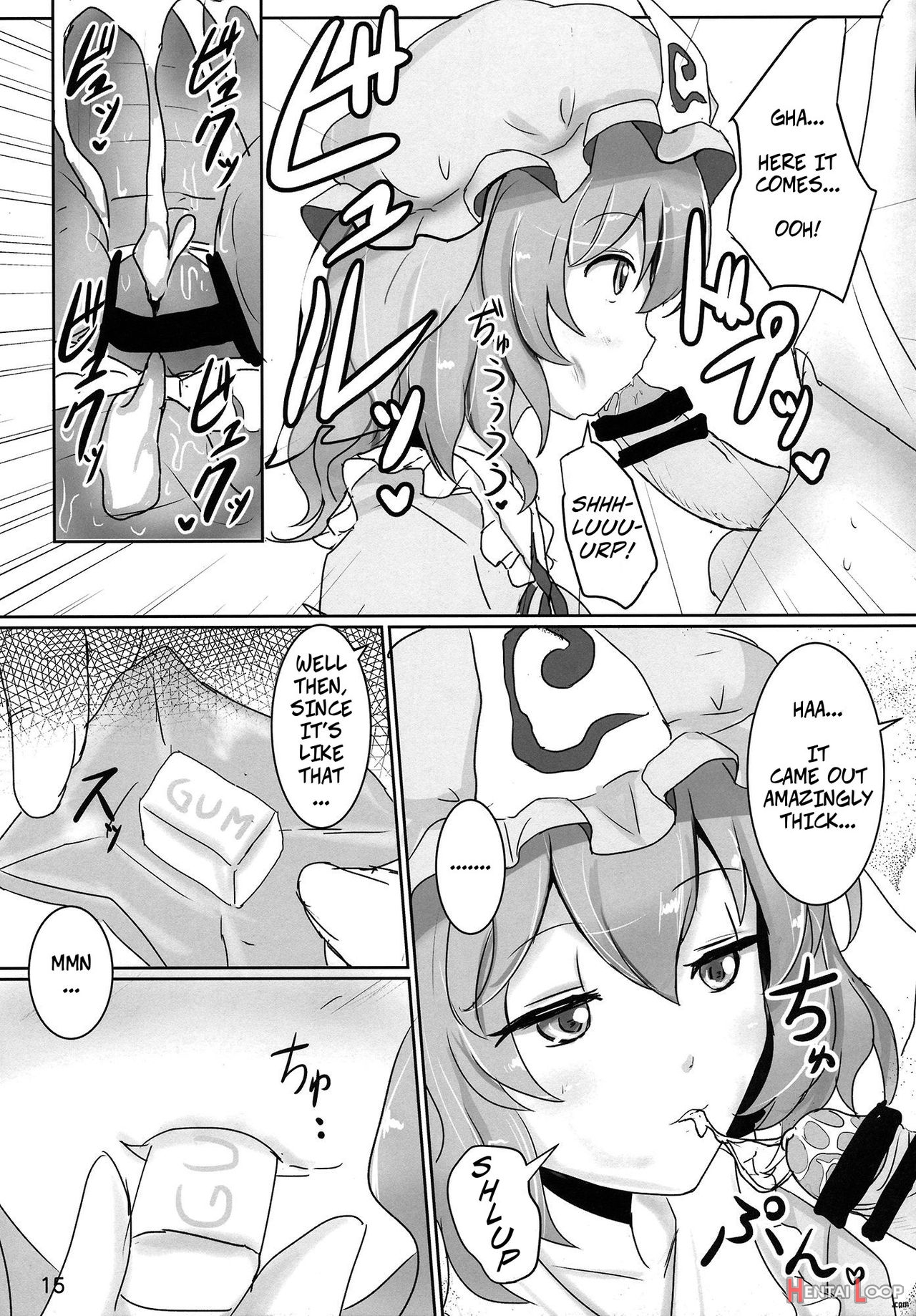 Please, Yuyuko-sama! page 14