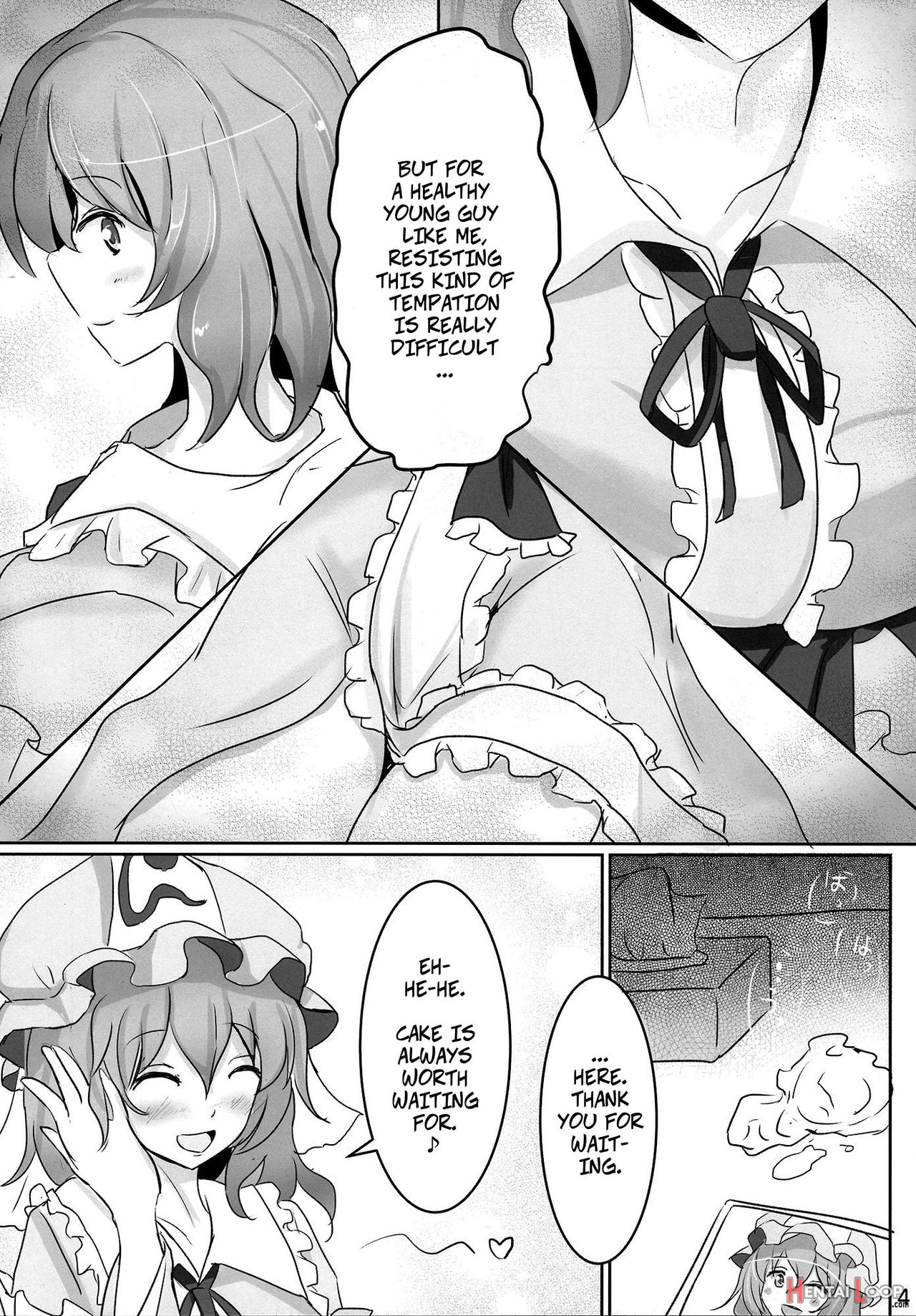 Please, Yuyuko-sama! page 3