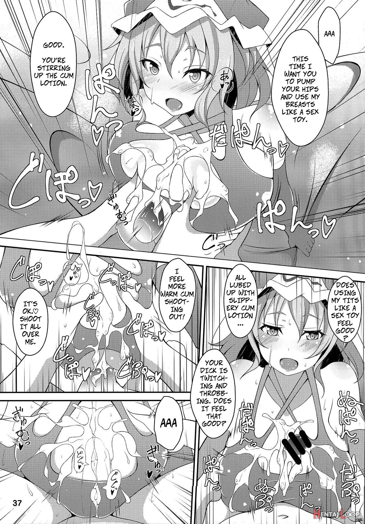 Please, Yuyuko-sama! page 36