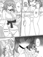 Please, Yuyuko-sama! page 5