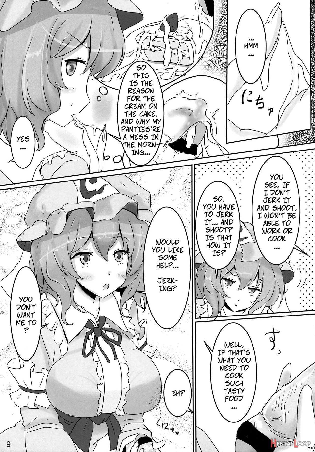 Please, Yuyuko-sama! page 8