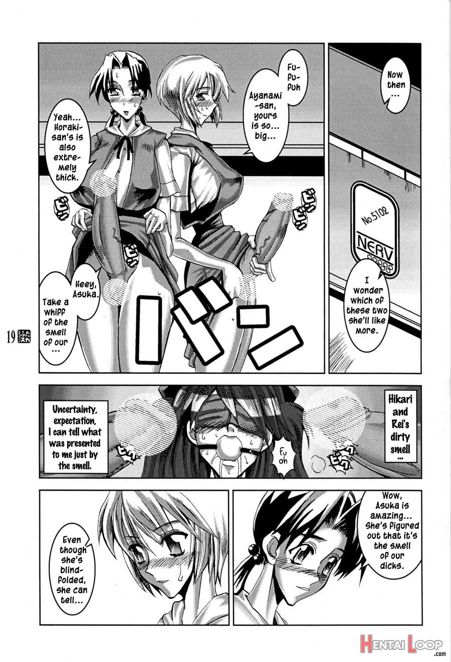 Pleated Gunner #10 Black And White Futasuka page 18