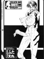 Pleated Gunner #10 Black And White Futasuka page 2