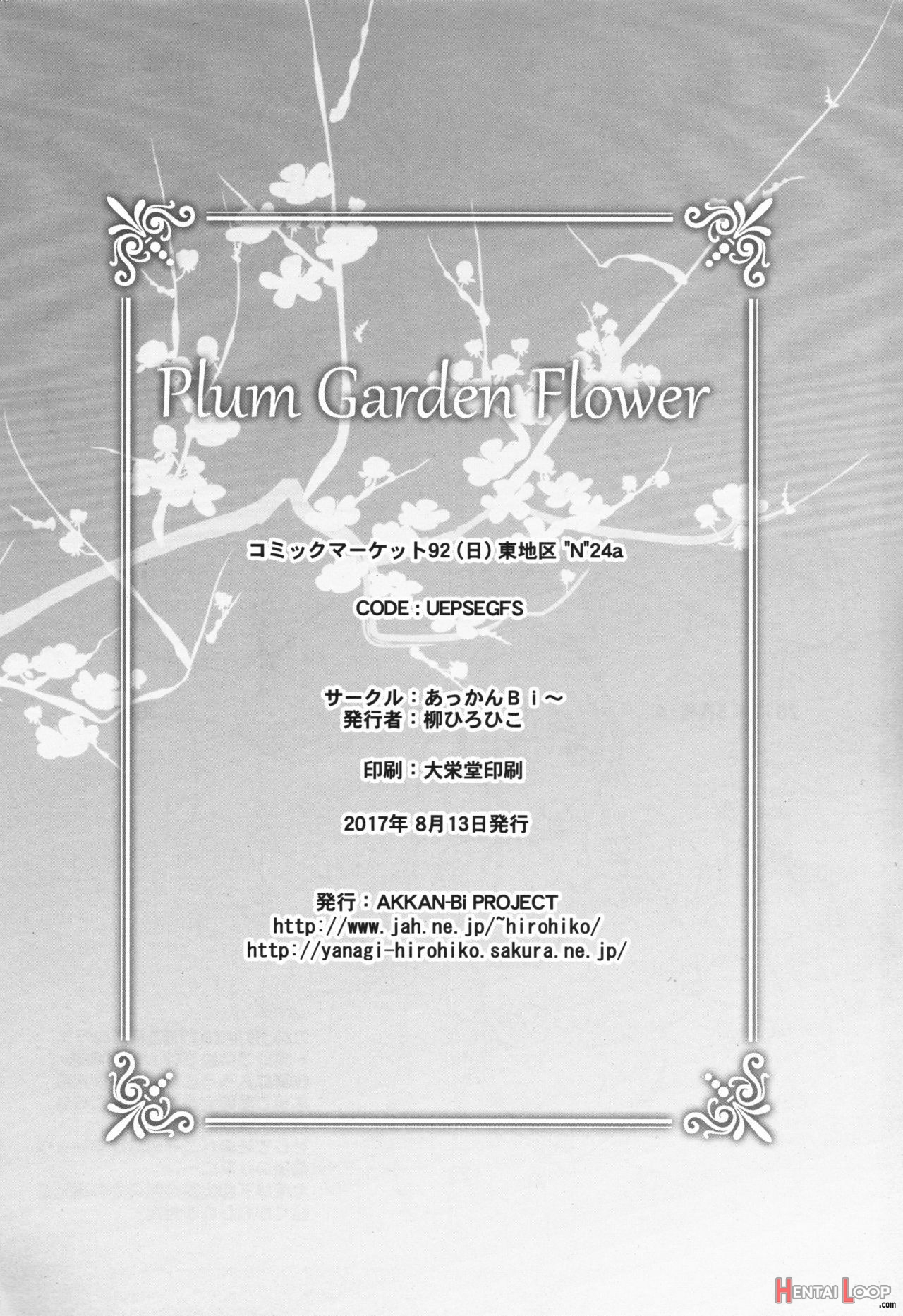 Plum Garden Flower page 25