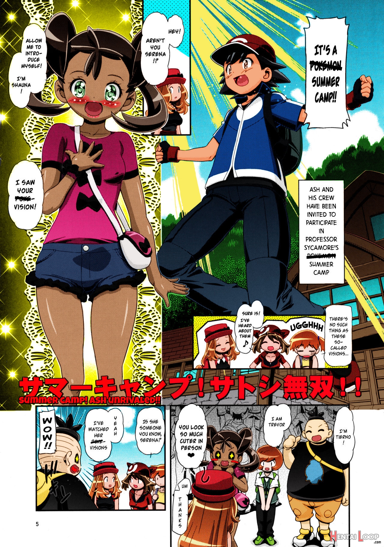 Pm Gals Satoshi Musou – Colorized page 4