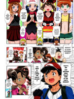 Pm Gals Satoshi Musou – Colorized page 5