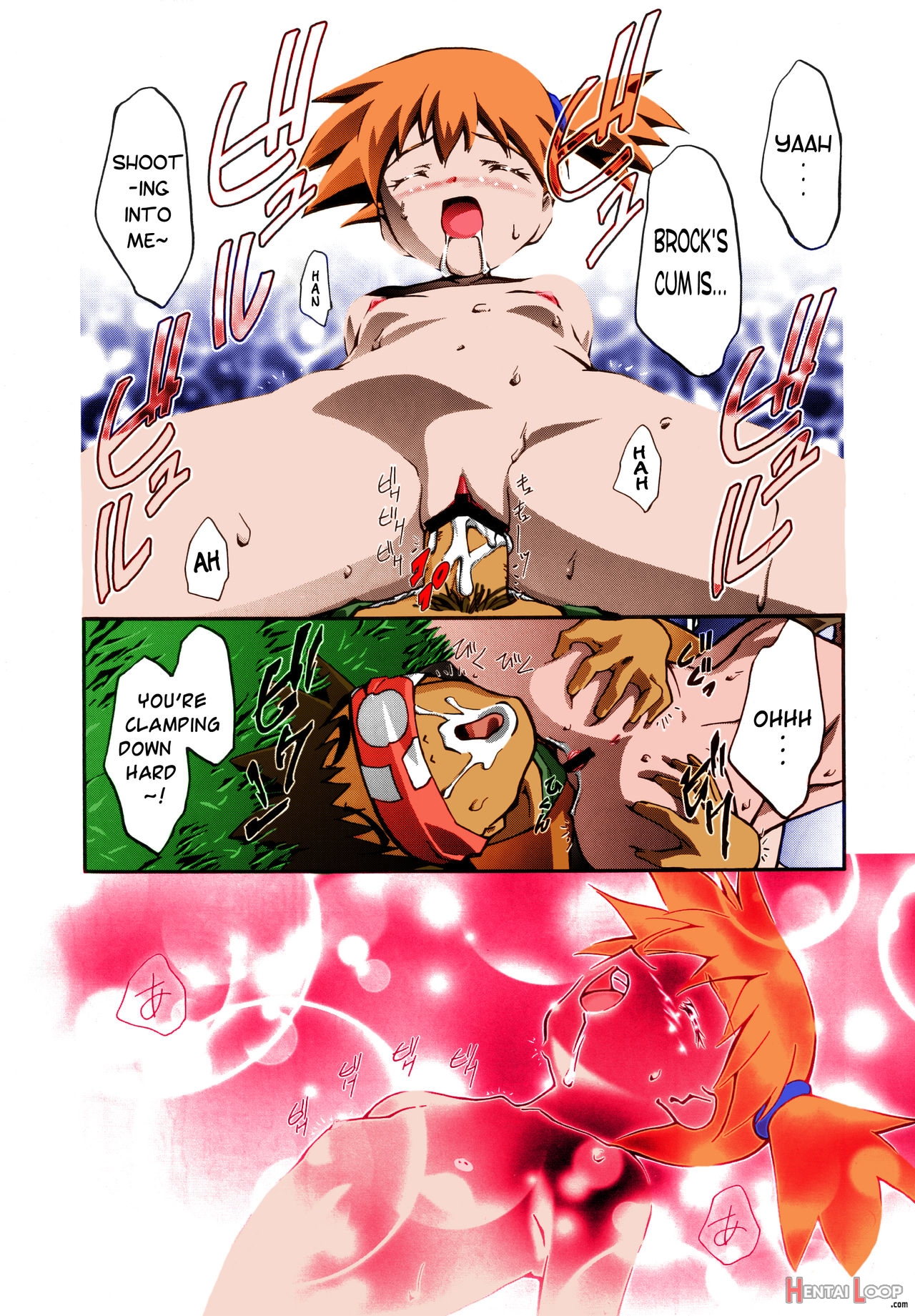 Pm Gals Soushuuhen – Colorized page 38