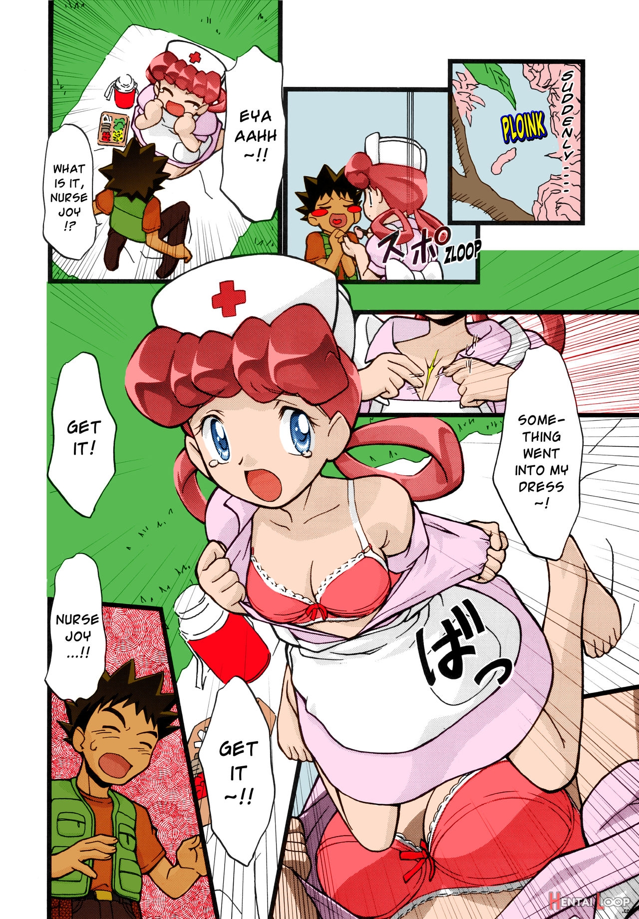 Pm Gals Soushuuhen – Colorized page 6