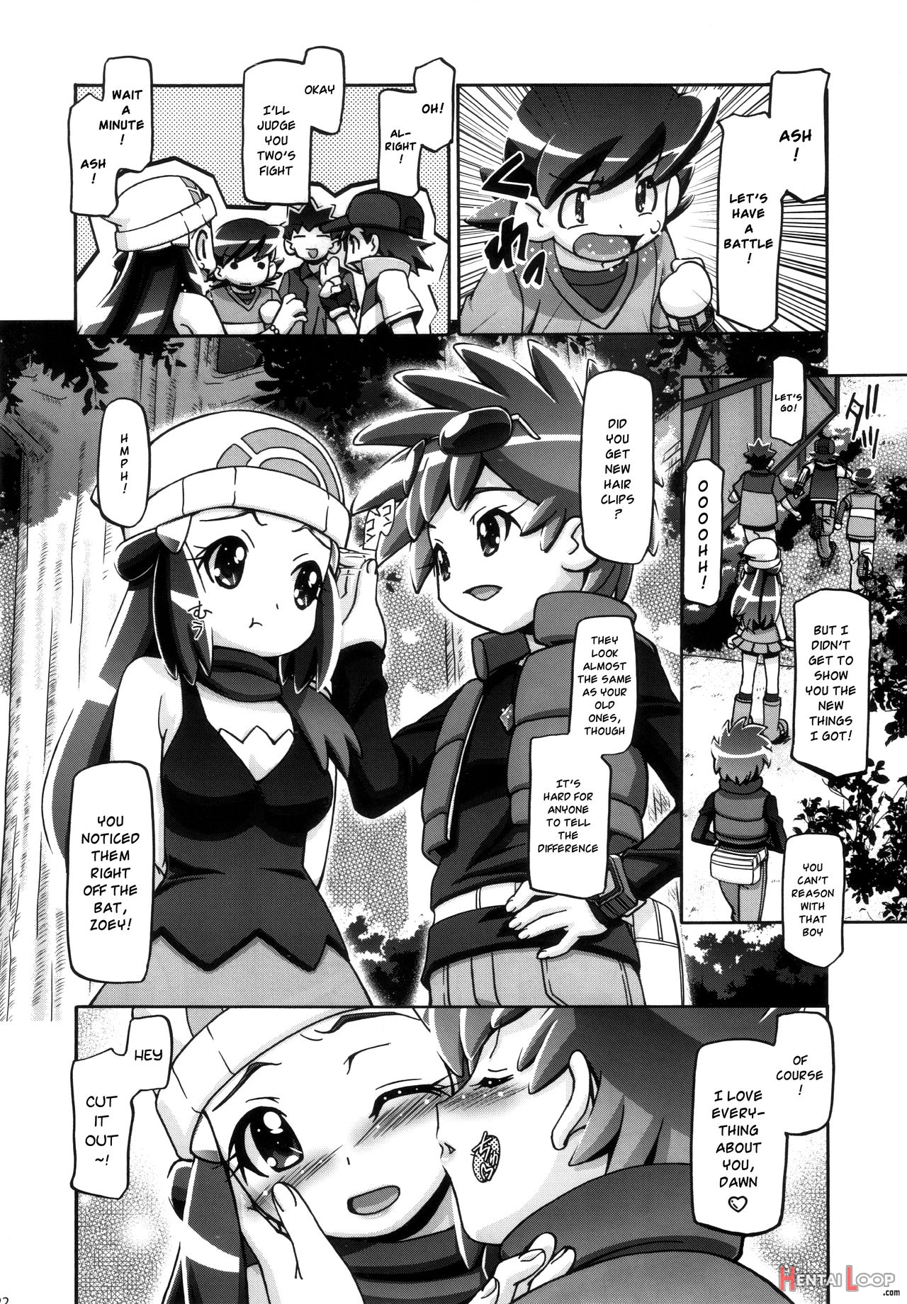 Pm Gals Soushuuhen page 118