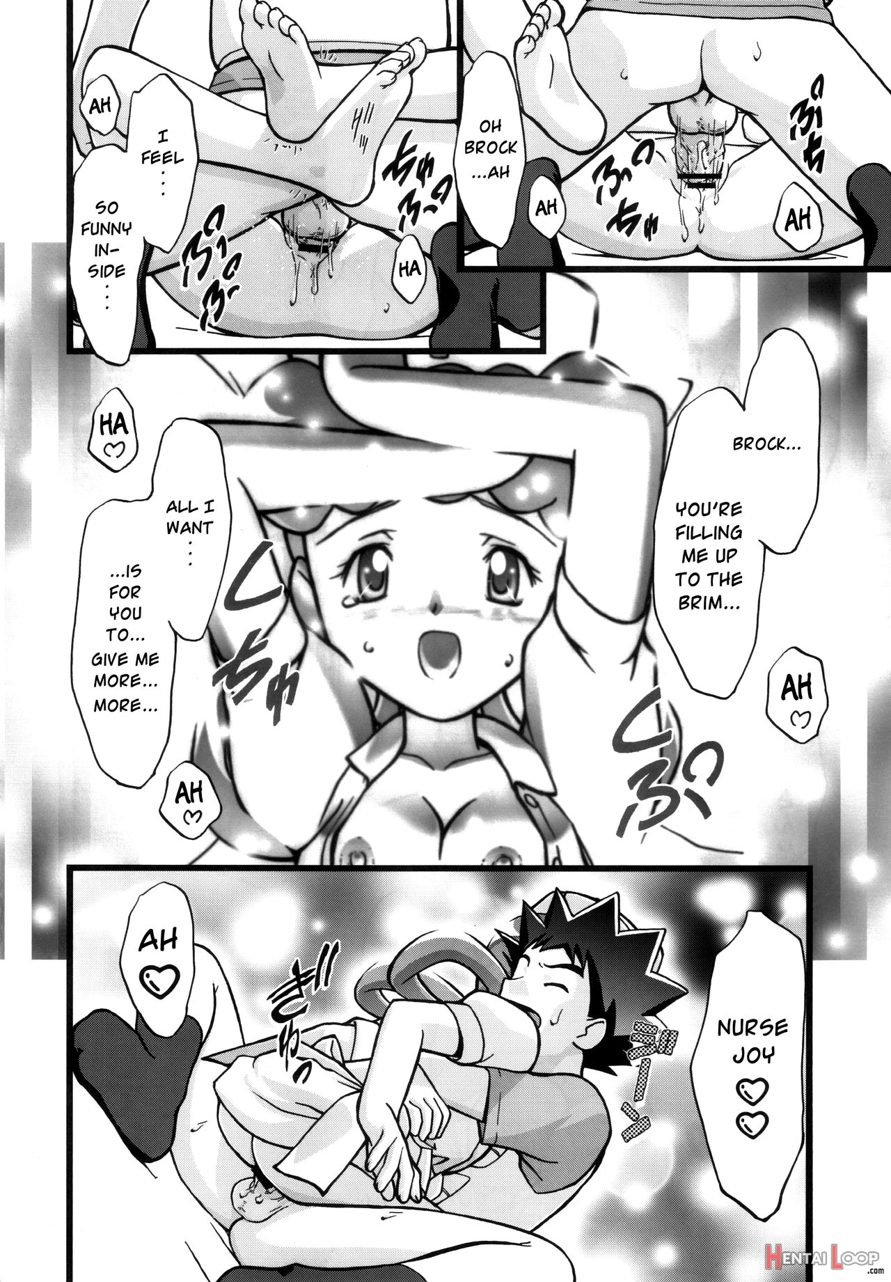 Pm Gals Soushuuhen page 12