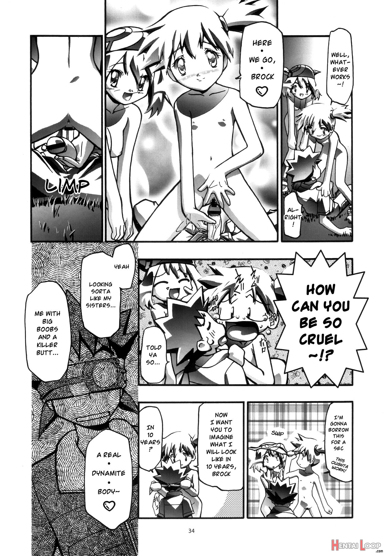 Pm Gals Soushuuhen page 31