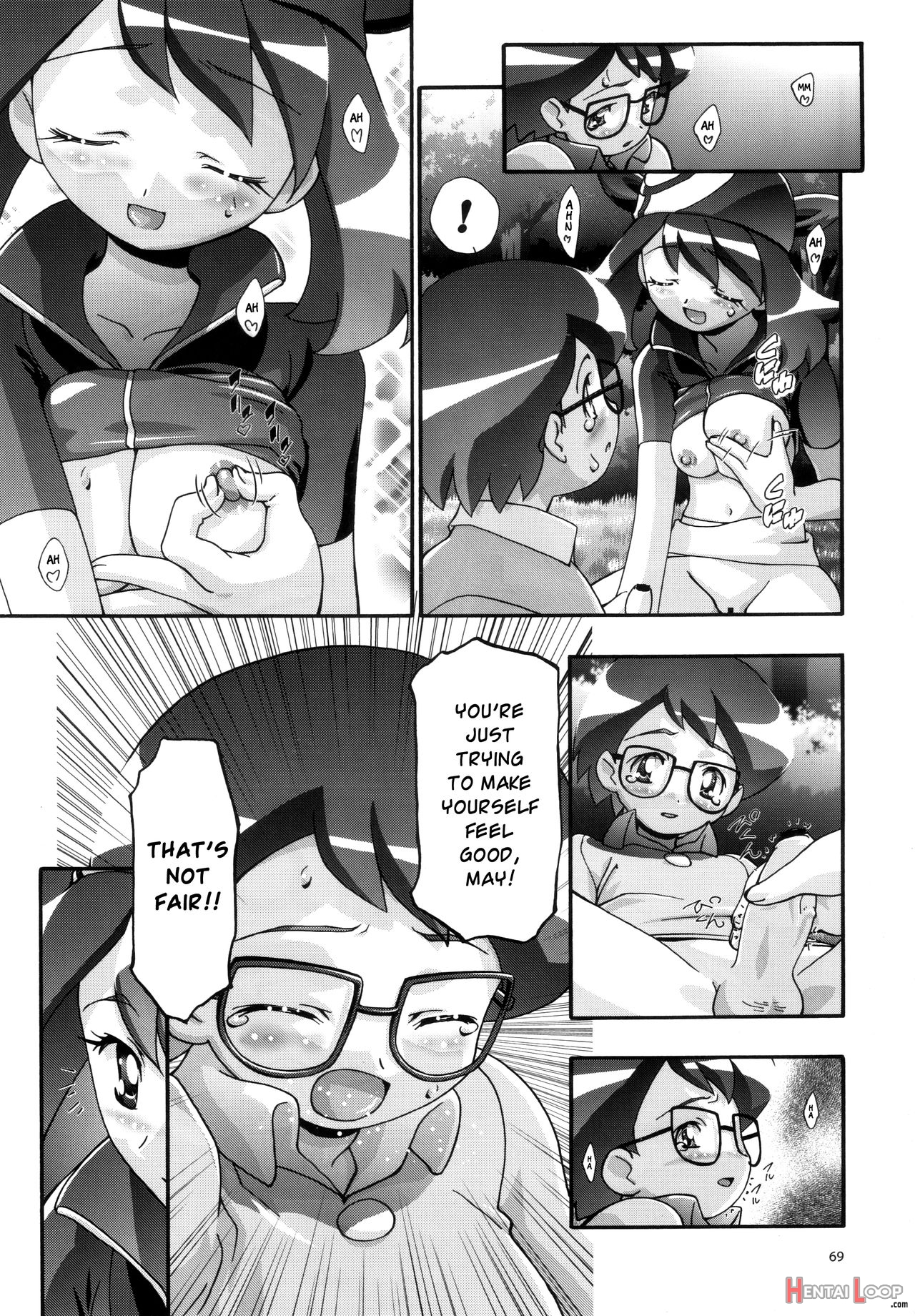 Pm Gals Soushuuhen page 66