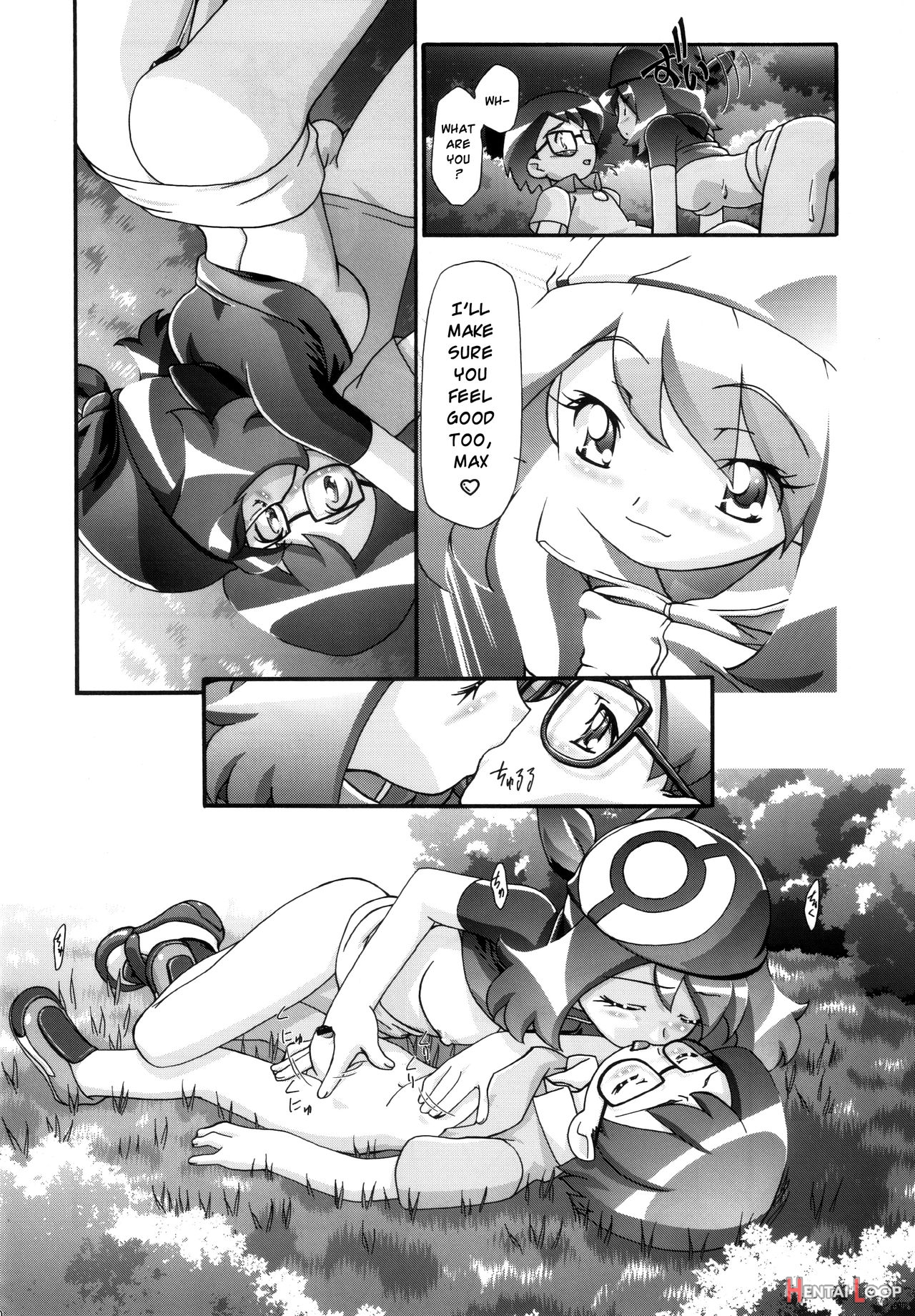 Pm Gals Soushuuhen page 67