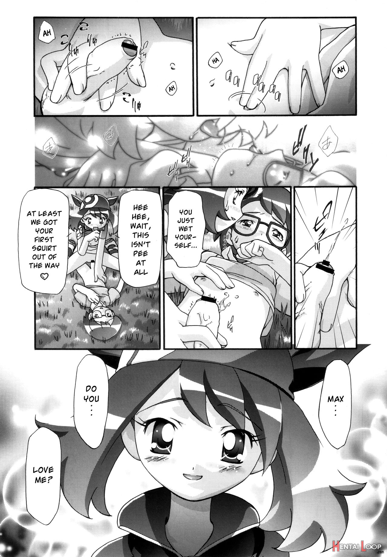 Pm Gals Soushuuhen page 68