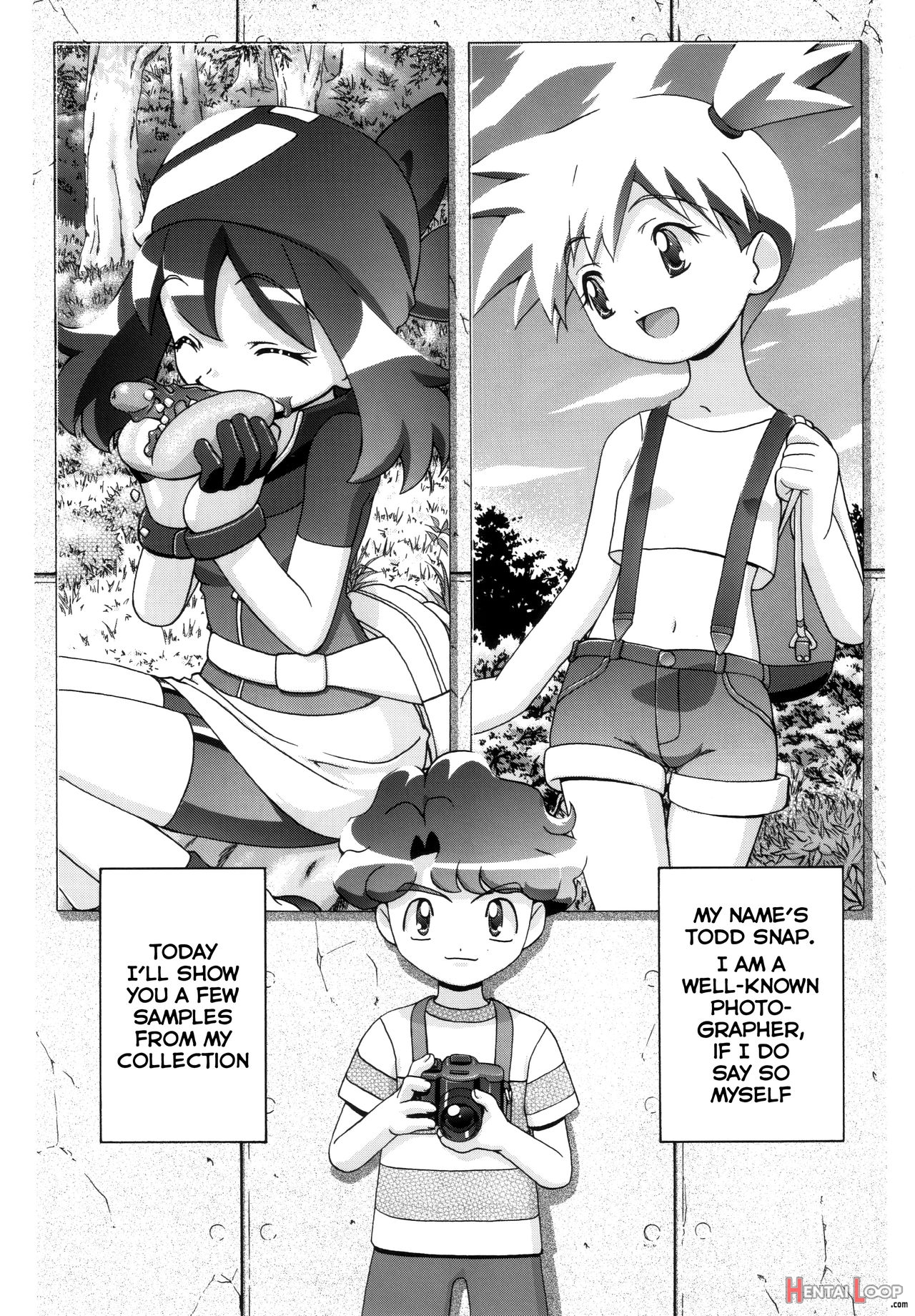 Pm Gals Soushuuhen page 76