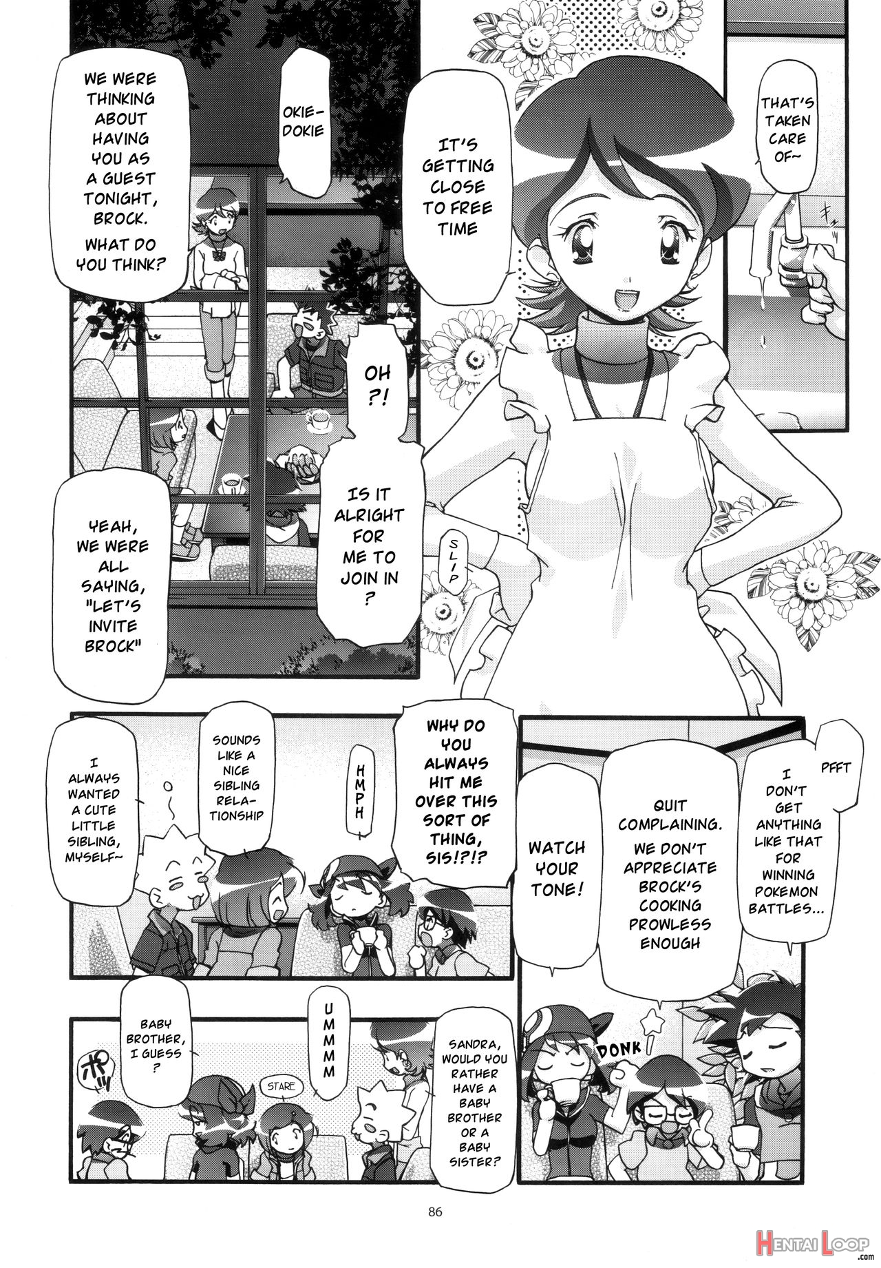 Pm Gals Soushuuhen page 83