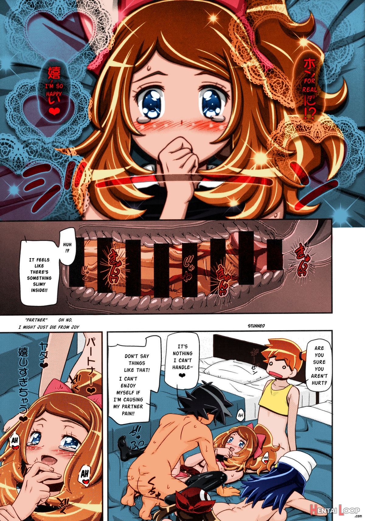 Pm Gals Xy 2 – Colorized page 22