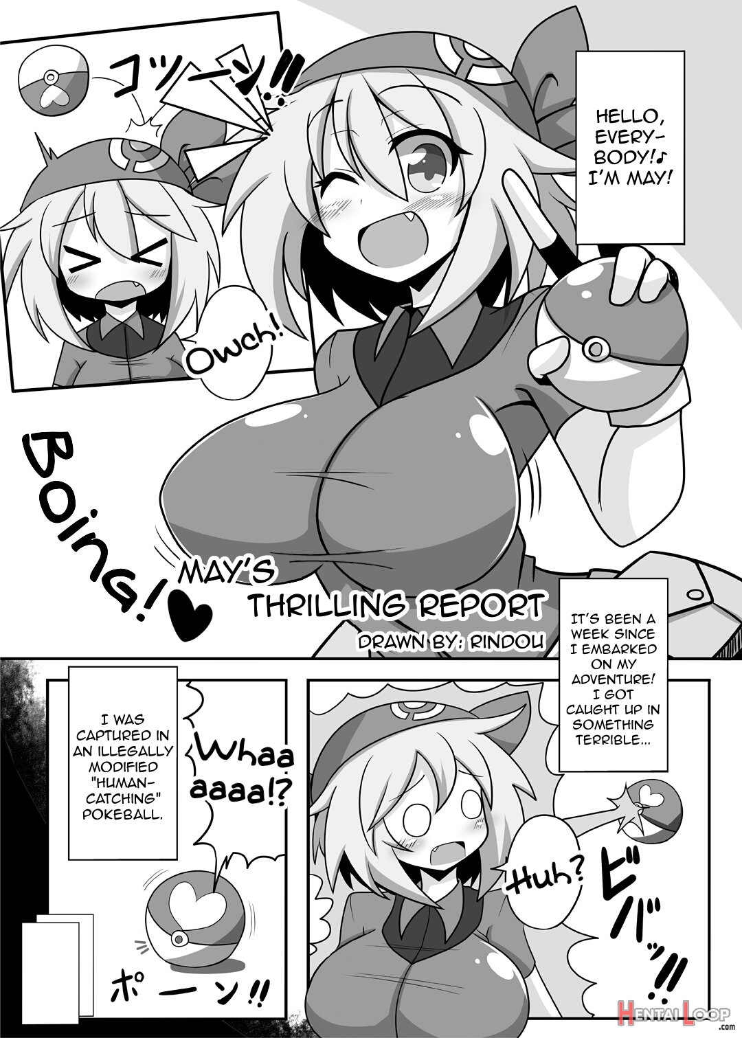 Pokemon Trainer May's Forced Hypnosis Battle page 22