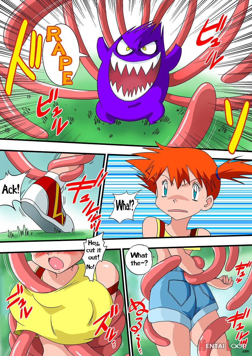 Pokepoke page 4