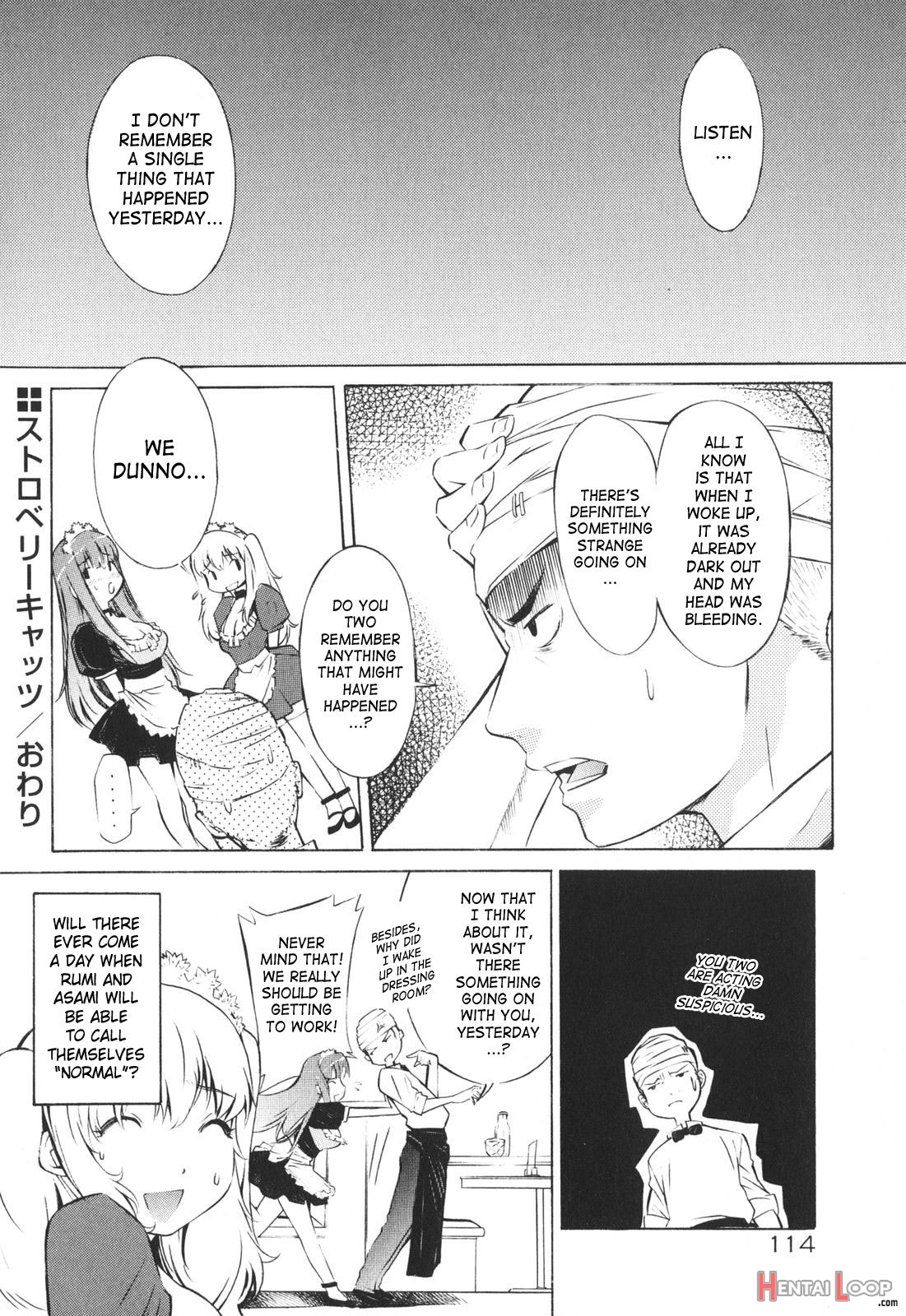 Poko To Issho page 114