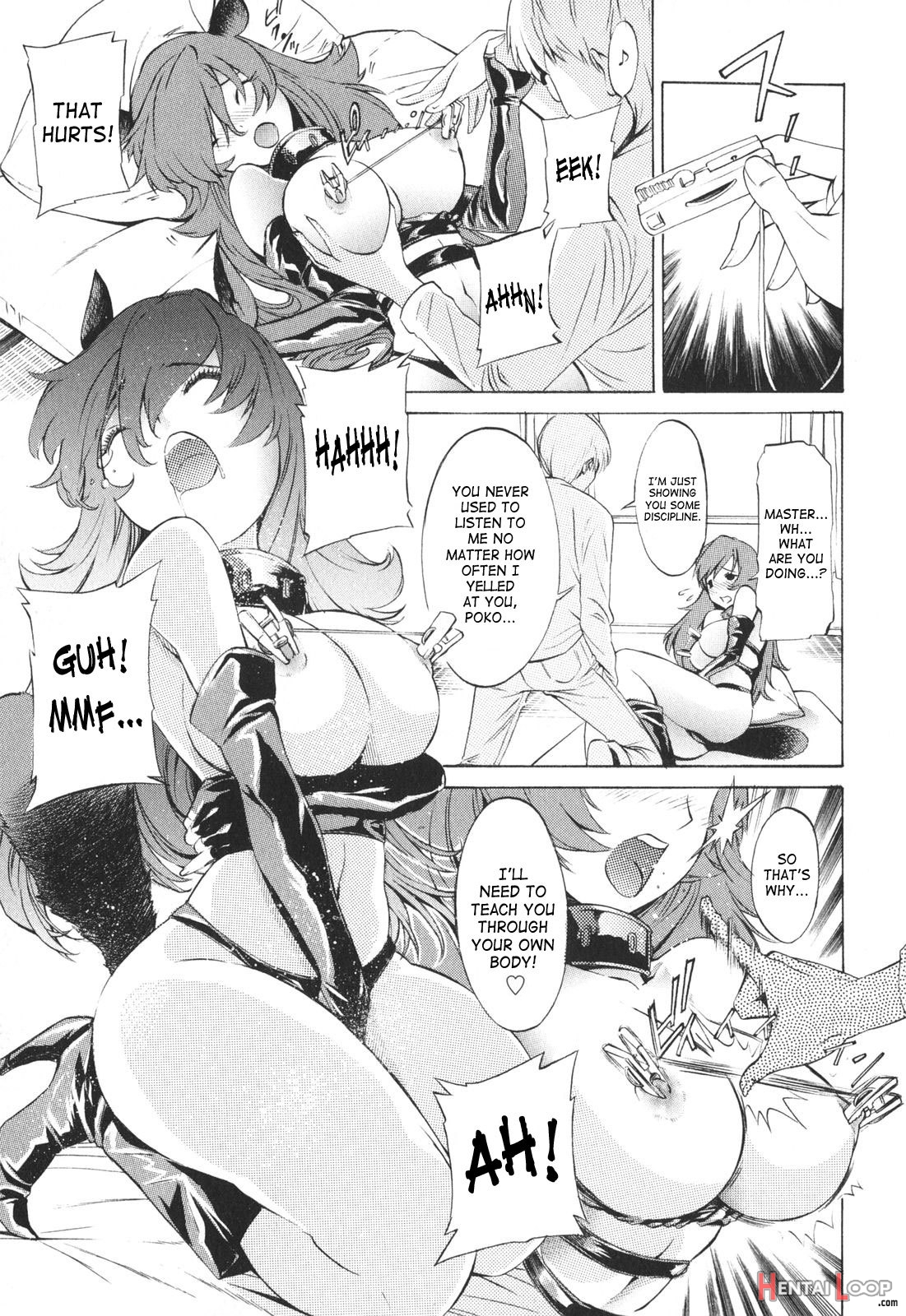 Poko To Issho page 16