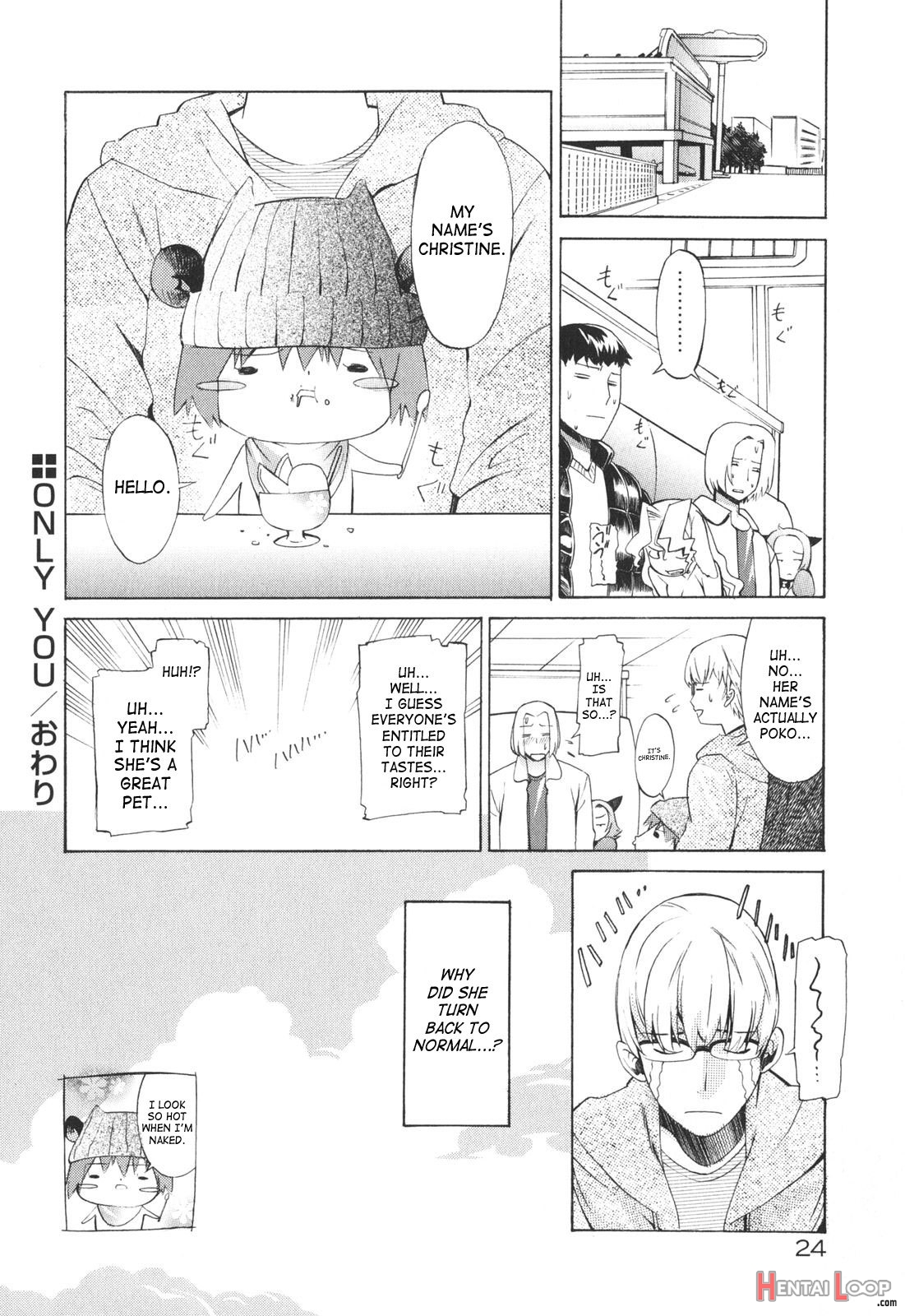 Poko To Issho page 25
