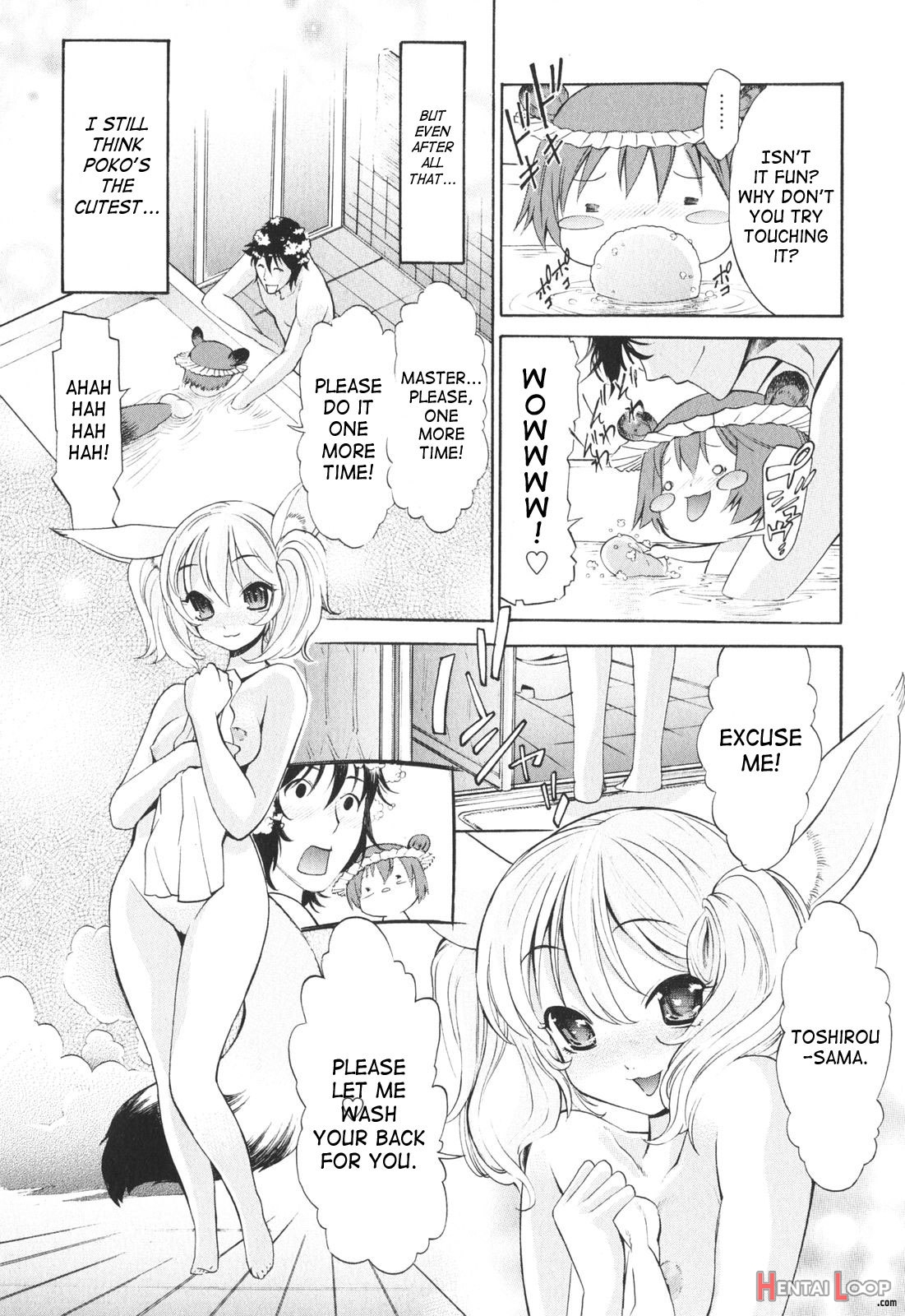 Poko To Issho page 54
