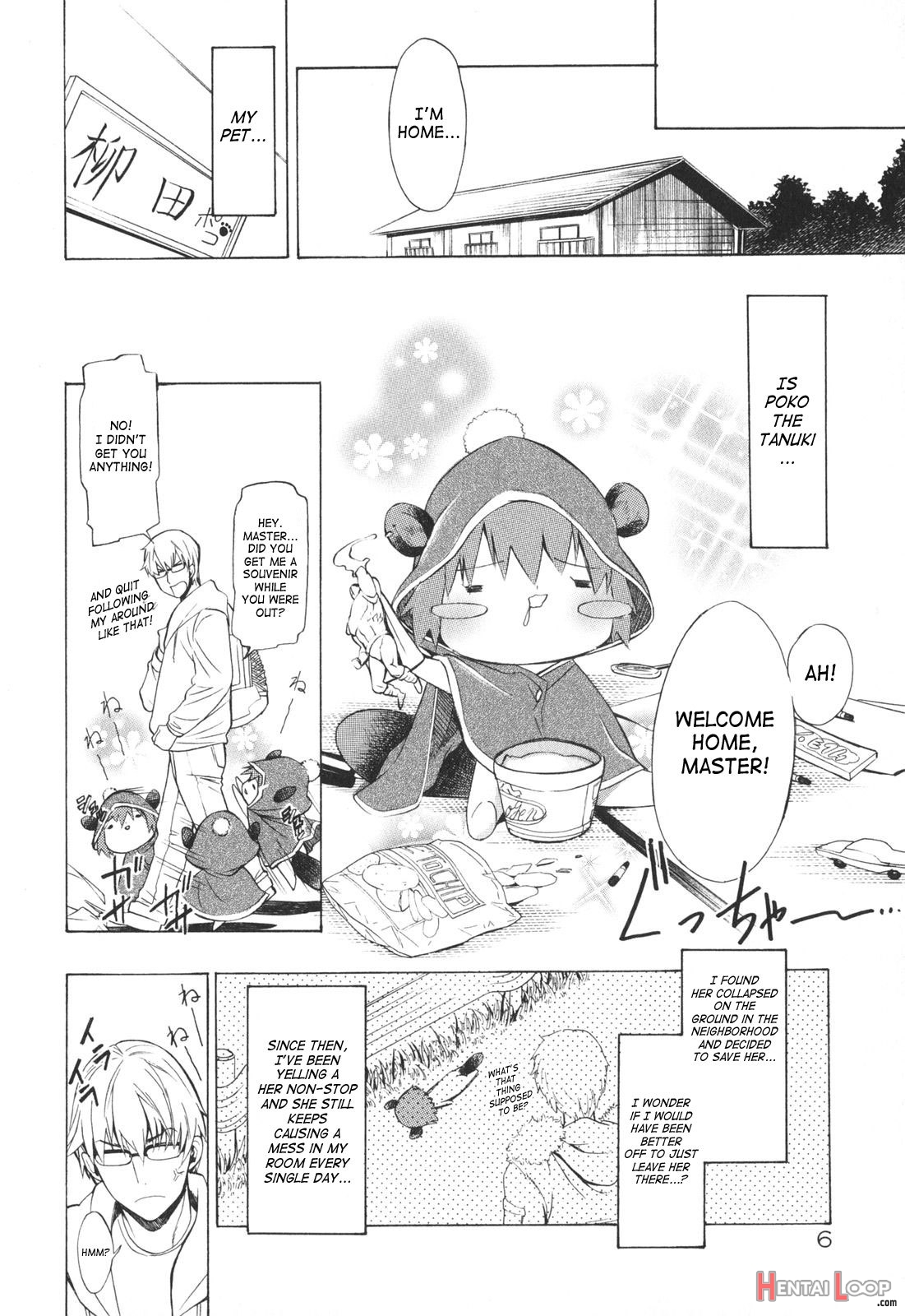 Poko To Issho page 7