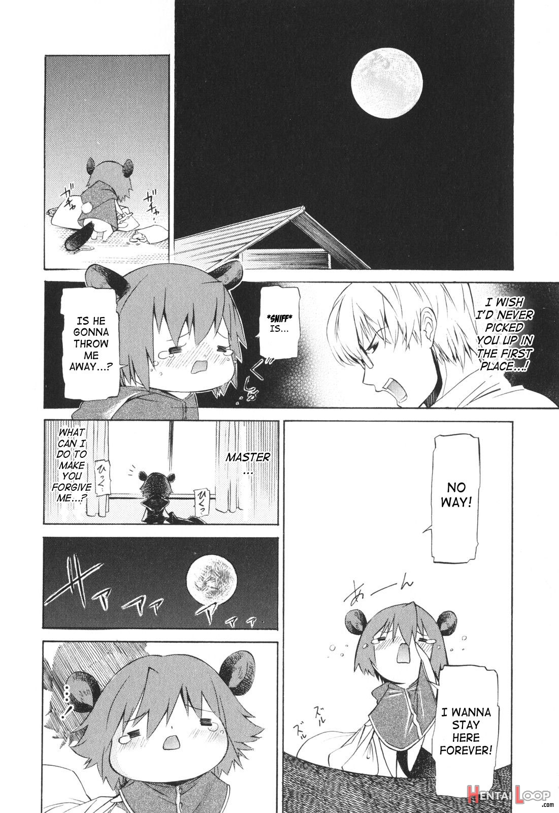 Poko To Issho page 9