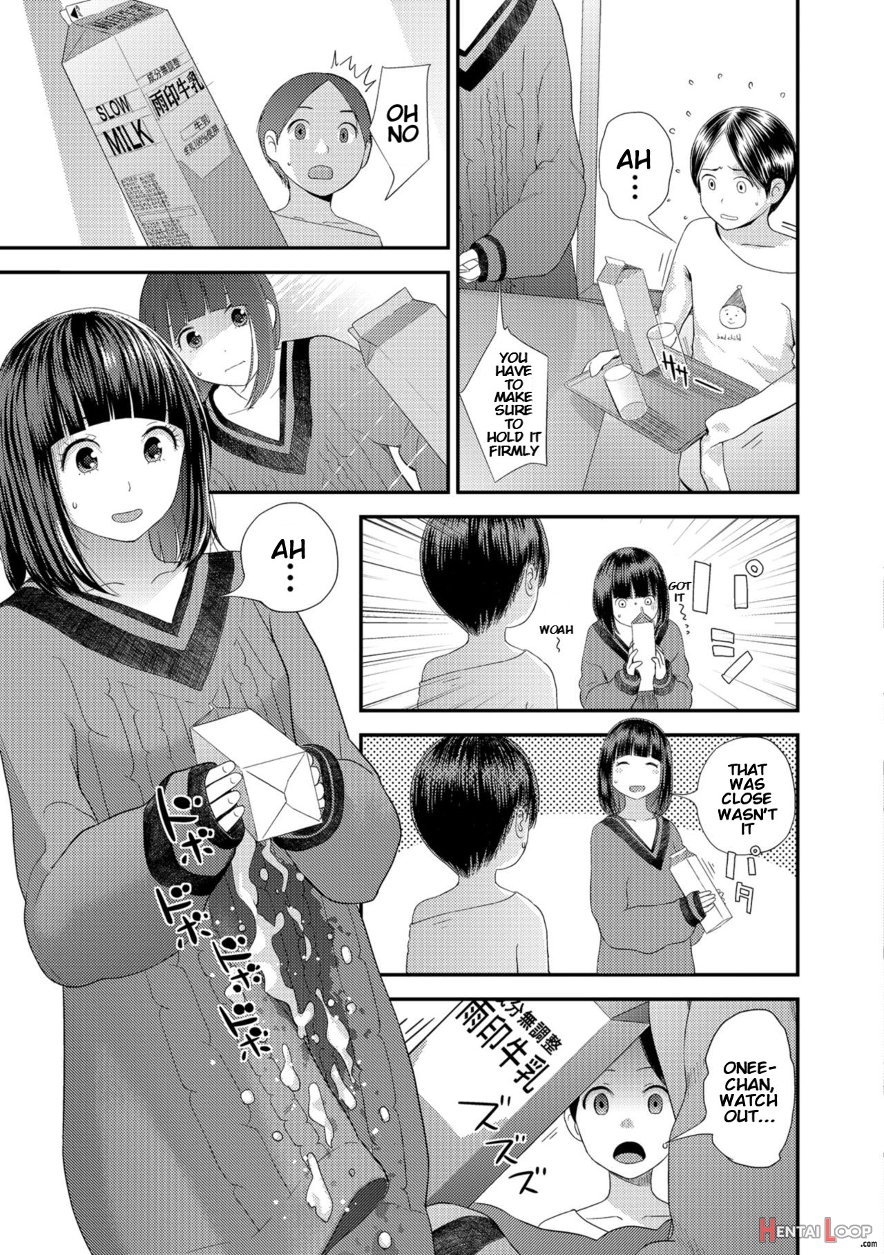Pokochin Kara Kafun (comic Shigekiteki Squirt!! Vol. 09 page 3