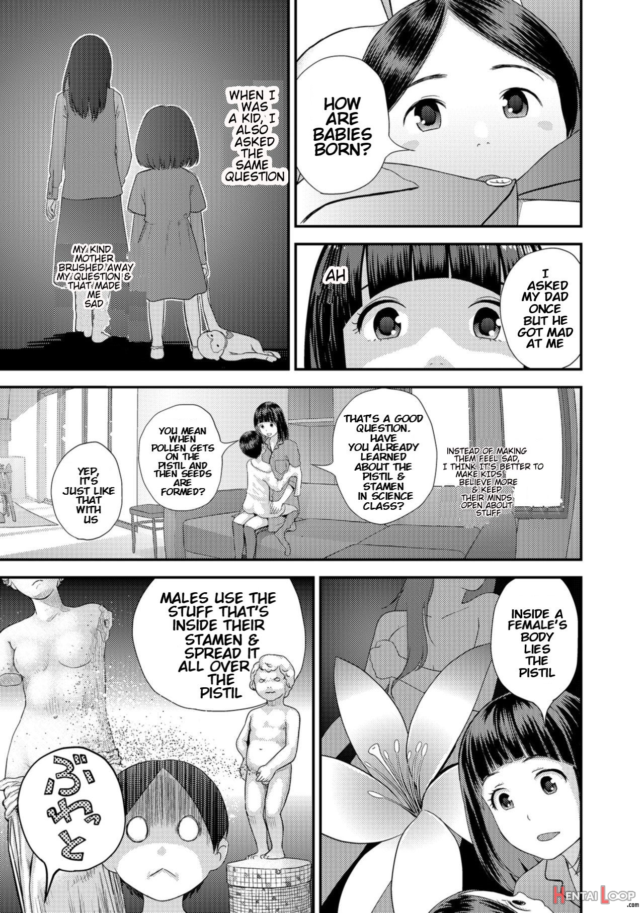 Pokochin Kara Kafun (comic Shigekiteki Squirt!! Vol. 09 page 7